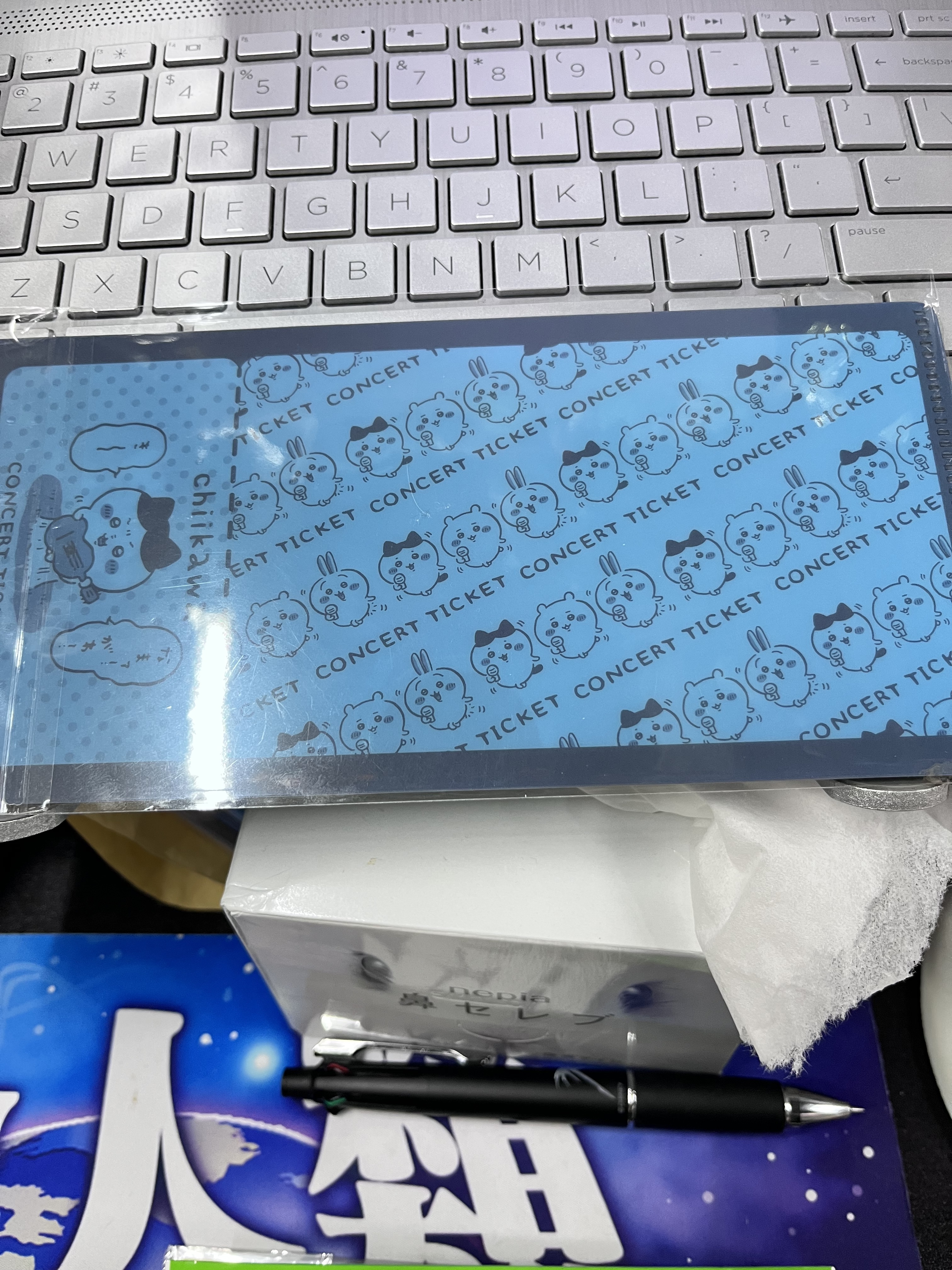 CHIIKAWA 3人  MINI FILE #353