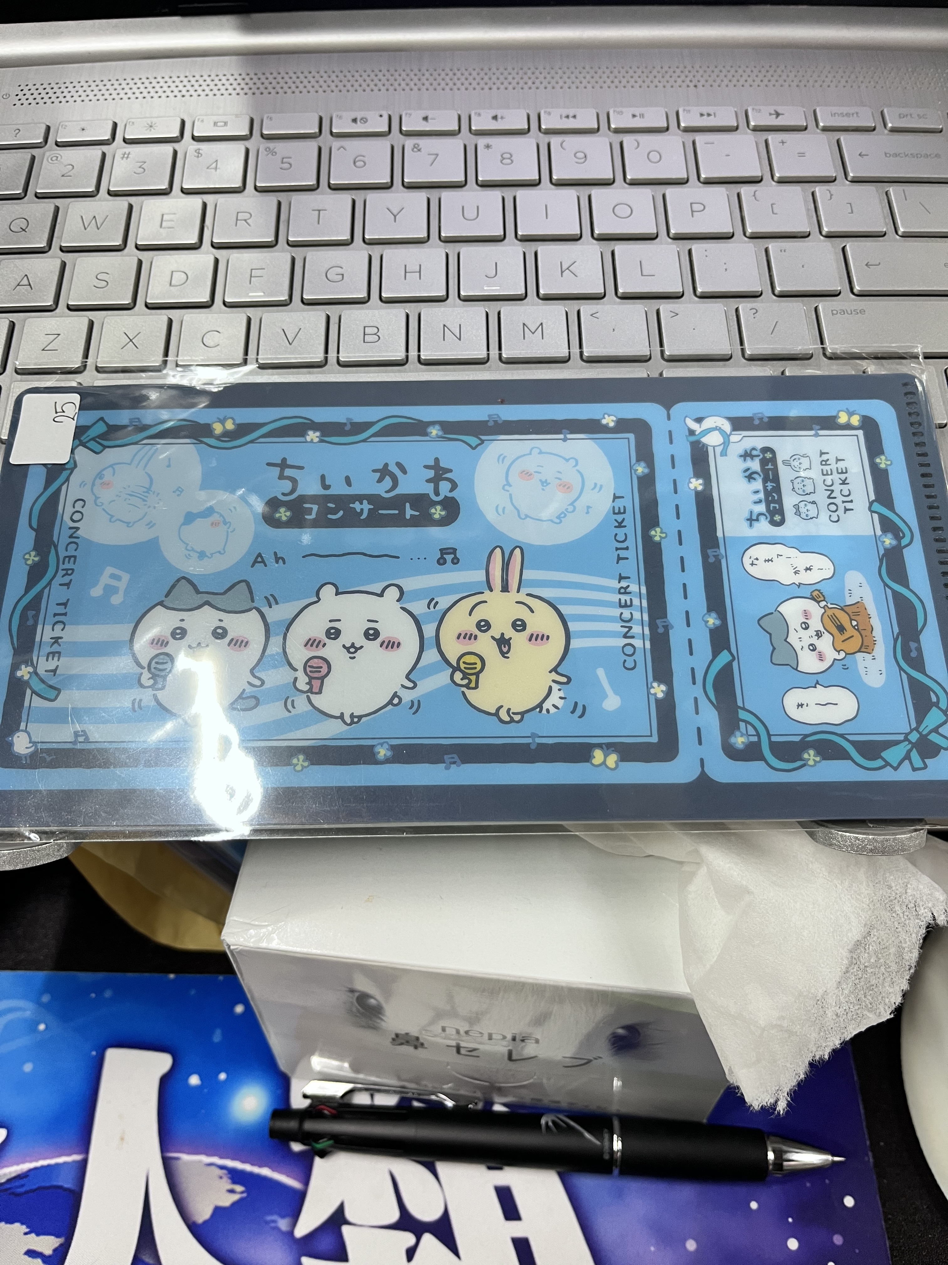 CHIIKAWA 3人  MINI FILE #353