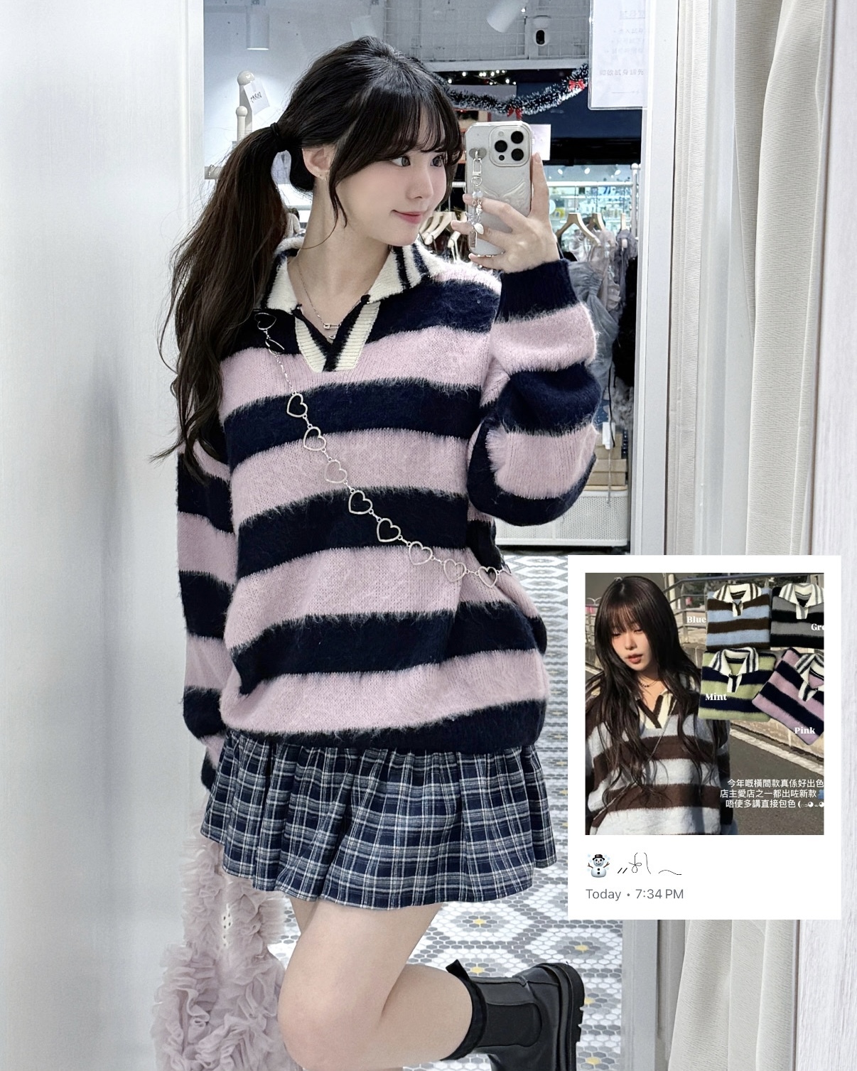 （停產） K0364｜韓系秋冬橫間反領針織上衣🎧ྀི♪⋆.✮