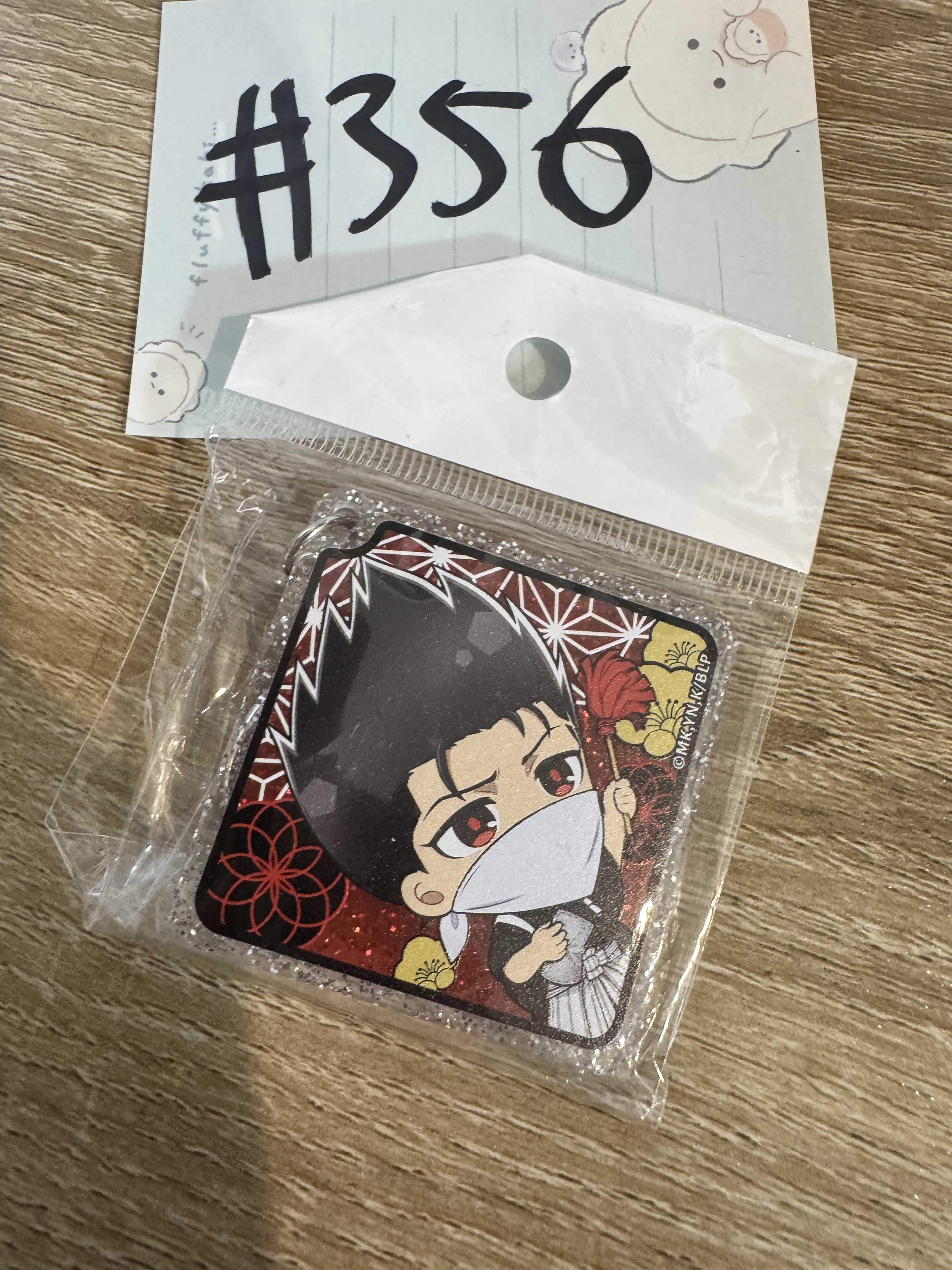 BlueLock 馬狼  掛件#356