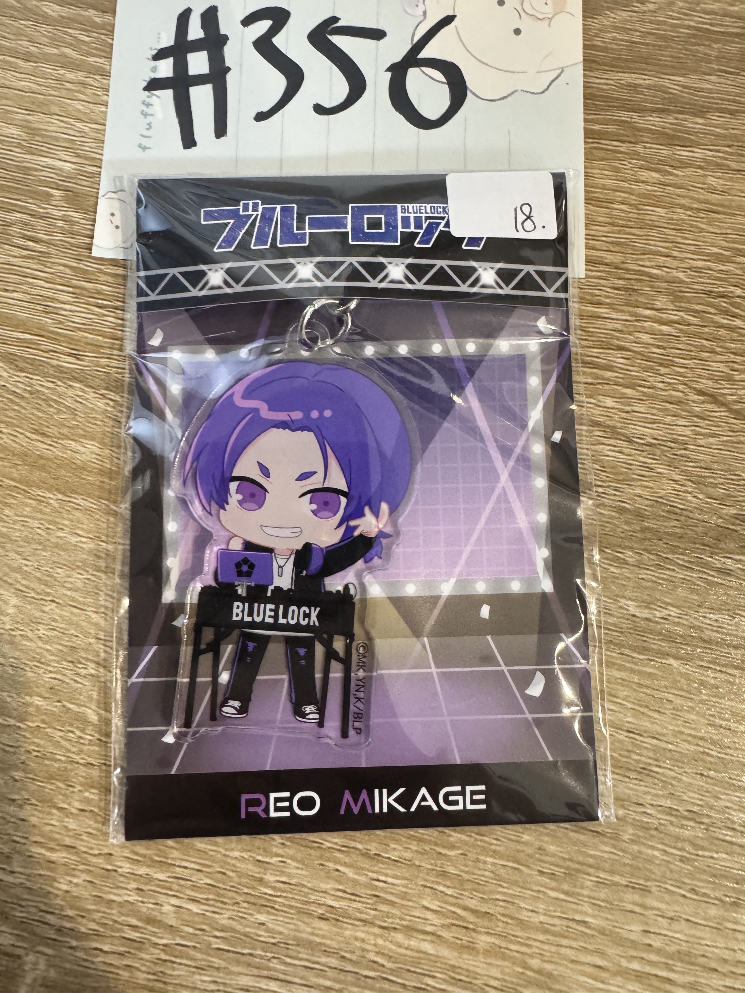 BlueLock 玲王  掛件#356