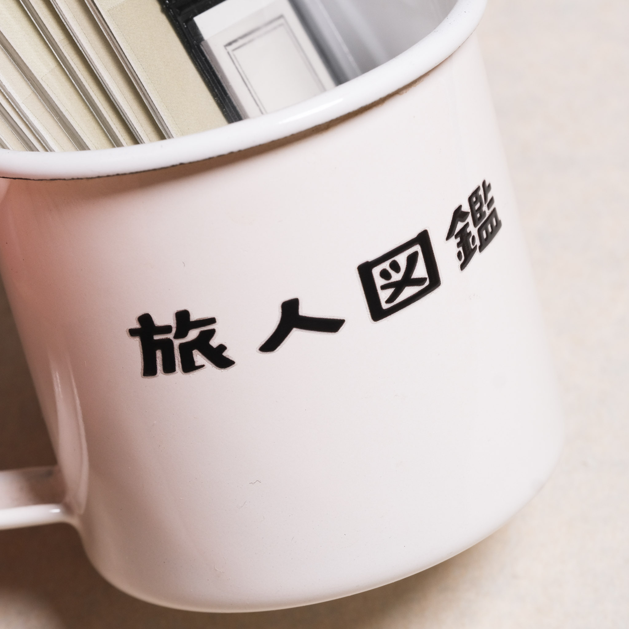 好吧發發 水晶貼紙 / 黑色版本 | 一分之一工作室 / TAIWAN