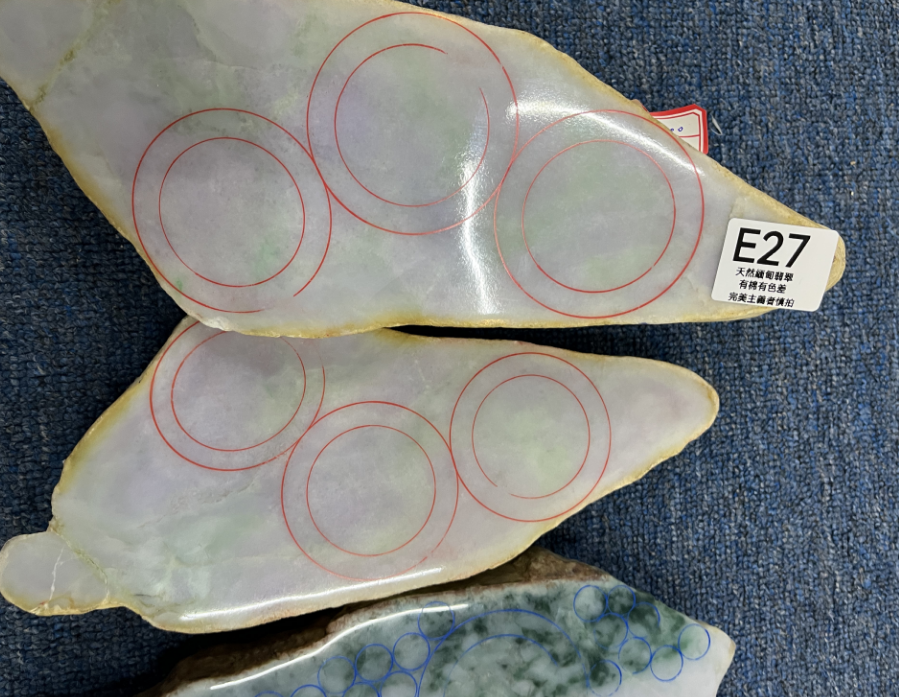 SV006 E27 私人定制翡翠手鐲（送手鐲心拉光,送一件葫蘆）