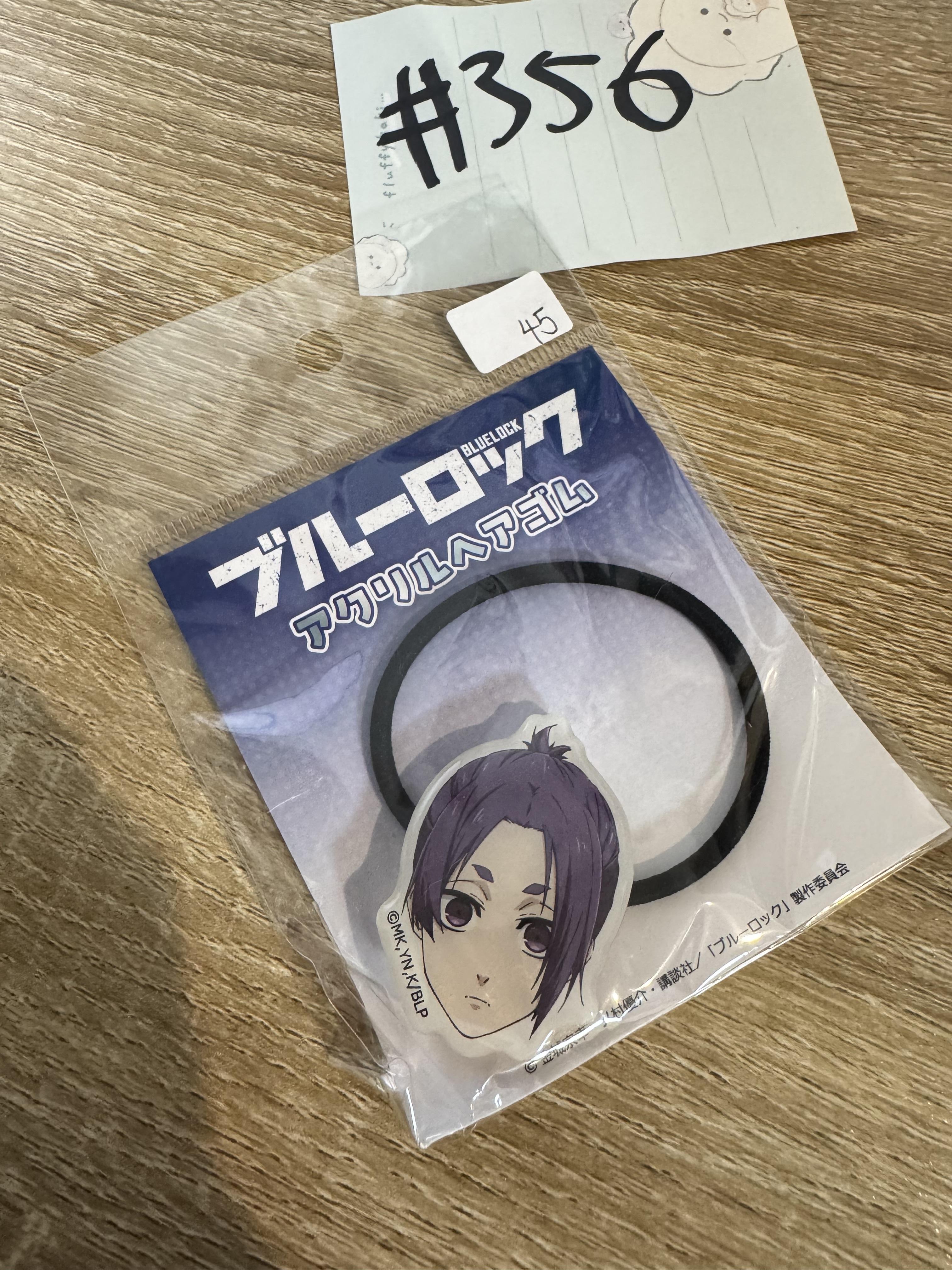 BlueLock 玲王  髮圈#356