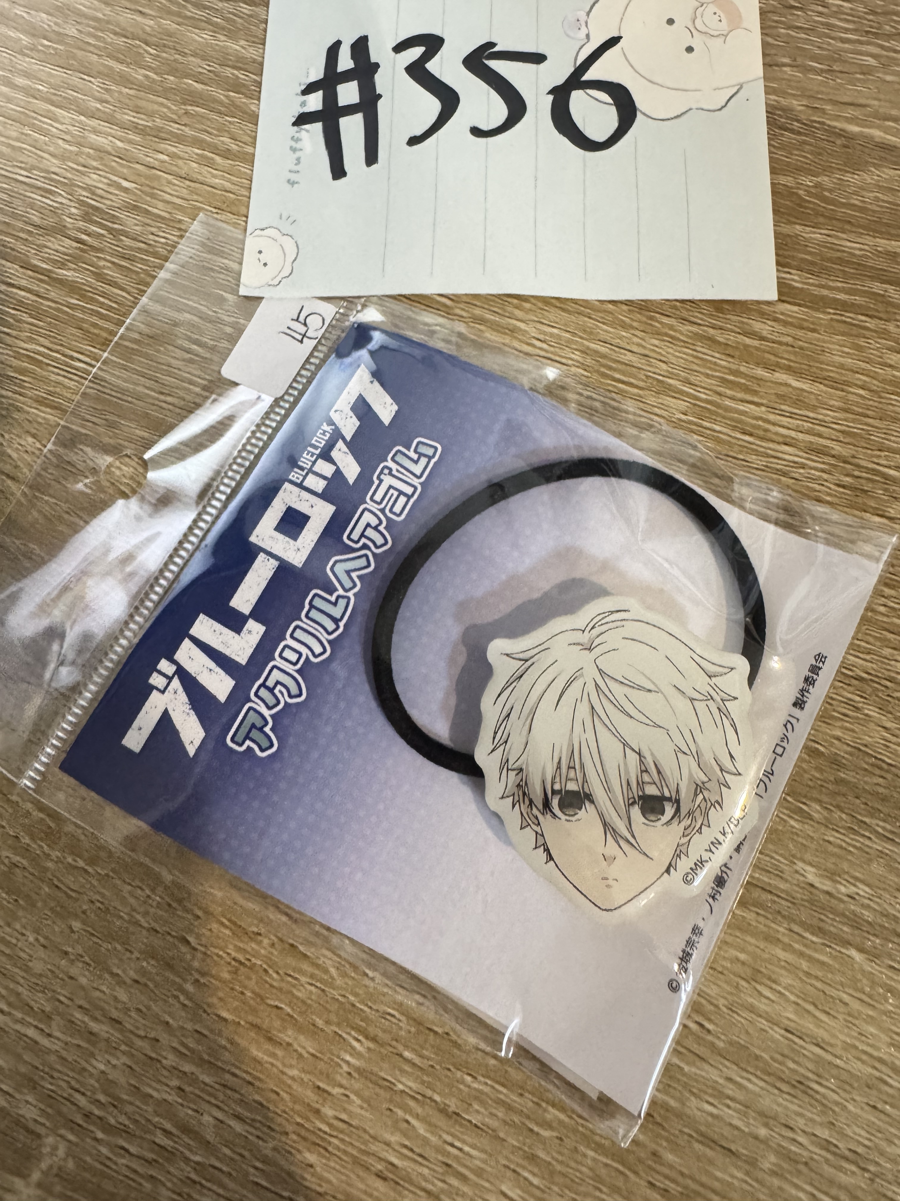 BlueLock  凪誠士郎  髮圈#356