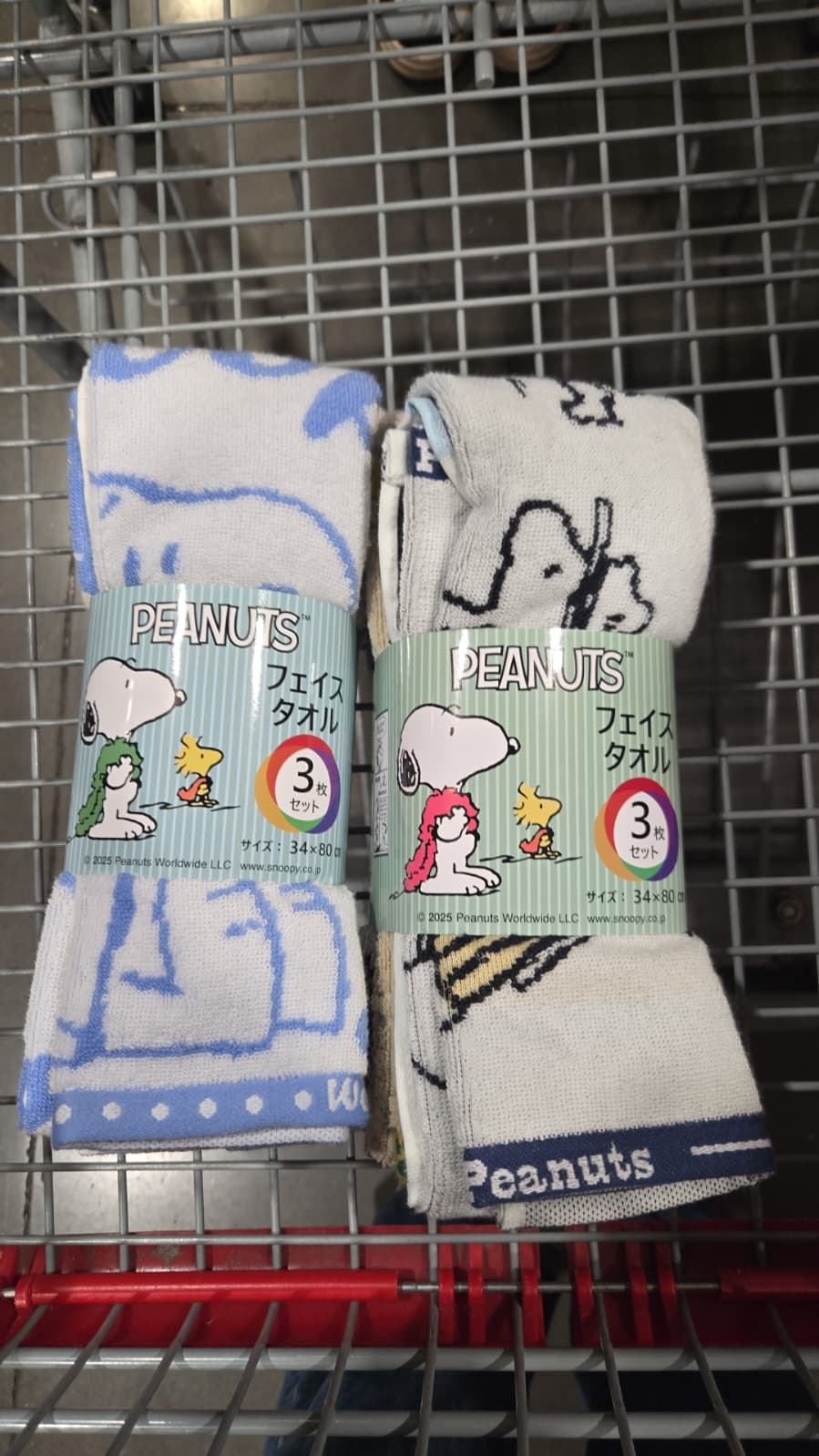 SS008 SNOOPY 毛巾 3條裝 34x80cm (隨機款式)