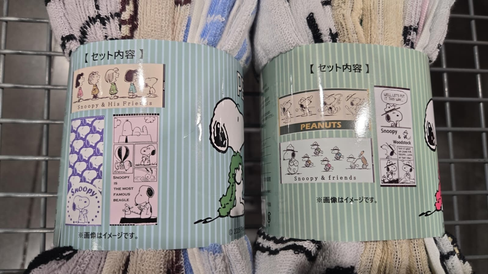 SS008 SNOOPY 毛巾 3條裝 34x80cm (隨機款式)
