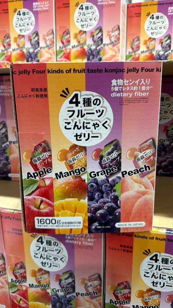 SS111 雜果小包裝啫喱1600G (蘋果+芒果+提子+桃子)EXP:2026.11