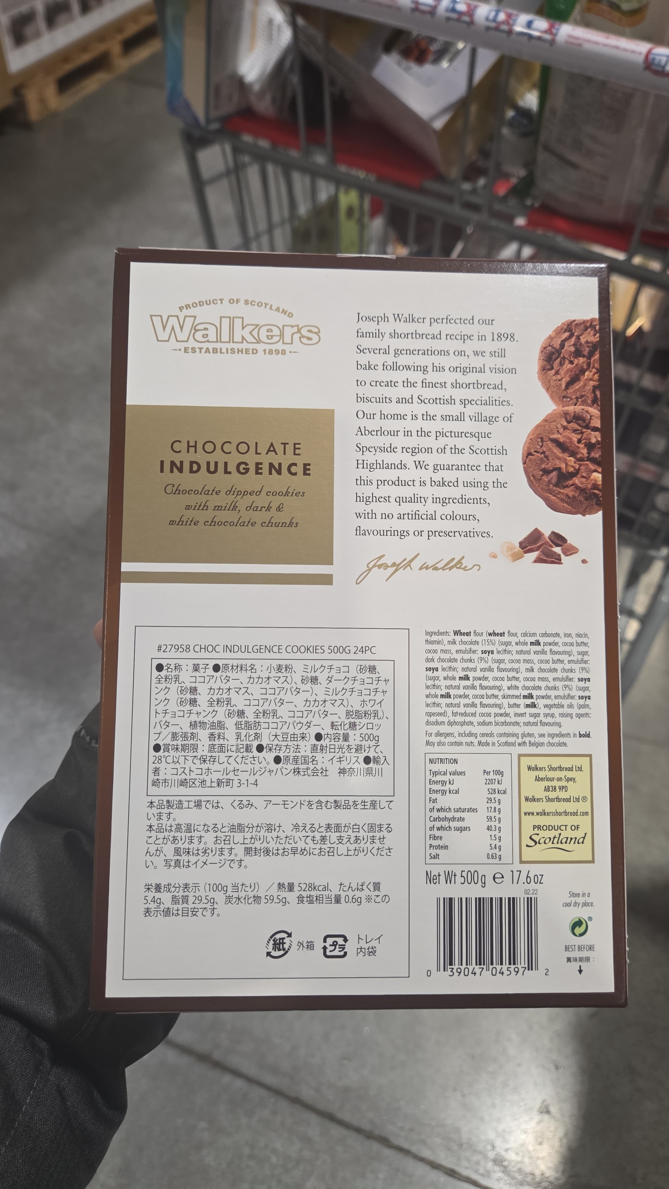 SS087 WALKERS 朱古力曲奇24枚 exp: 2026.06