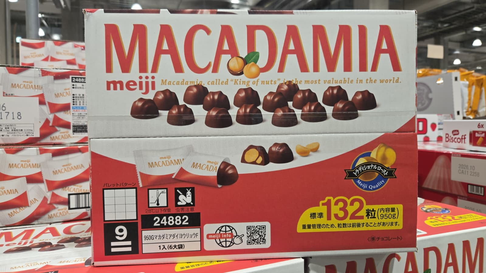 SS011 meiji 果仁朱古力132粒(獨立包裝) exp: 2026.06