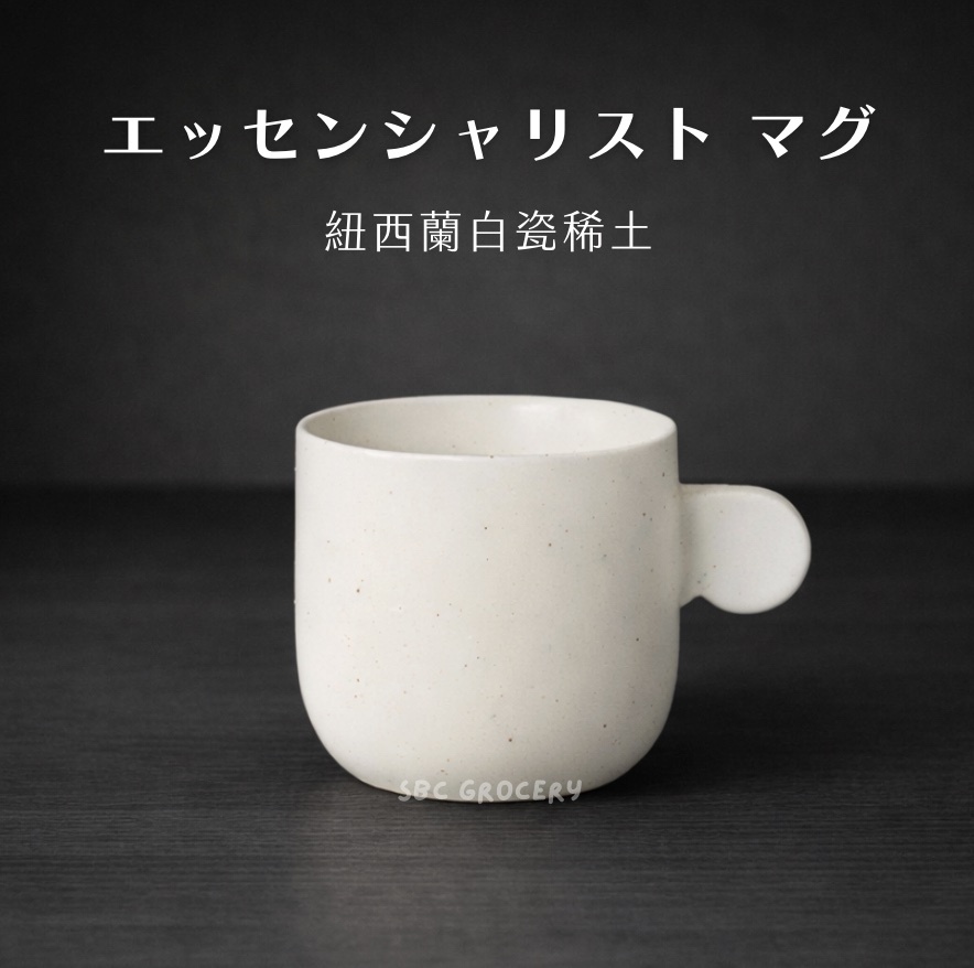 【即將抵台】𝗕𝗹𝘂𝗲 𝗕𝗼𝘁𝘁𝗹𝗲 藍瓶限定紐西蘭白瓷杯