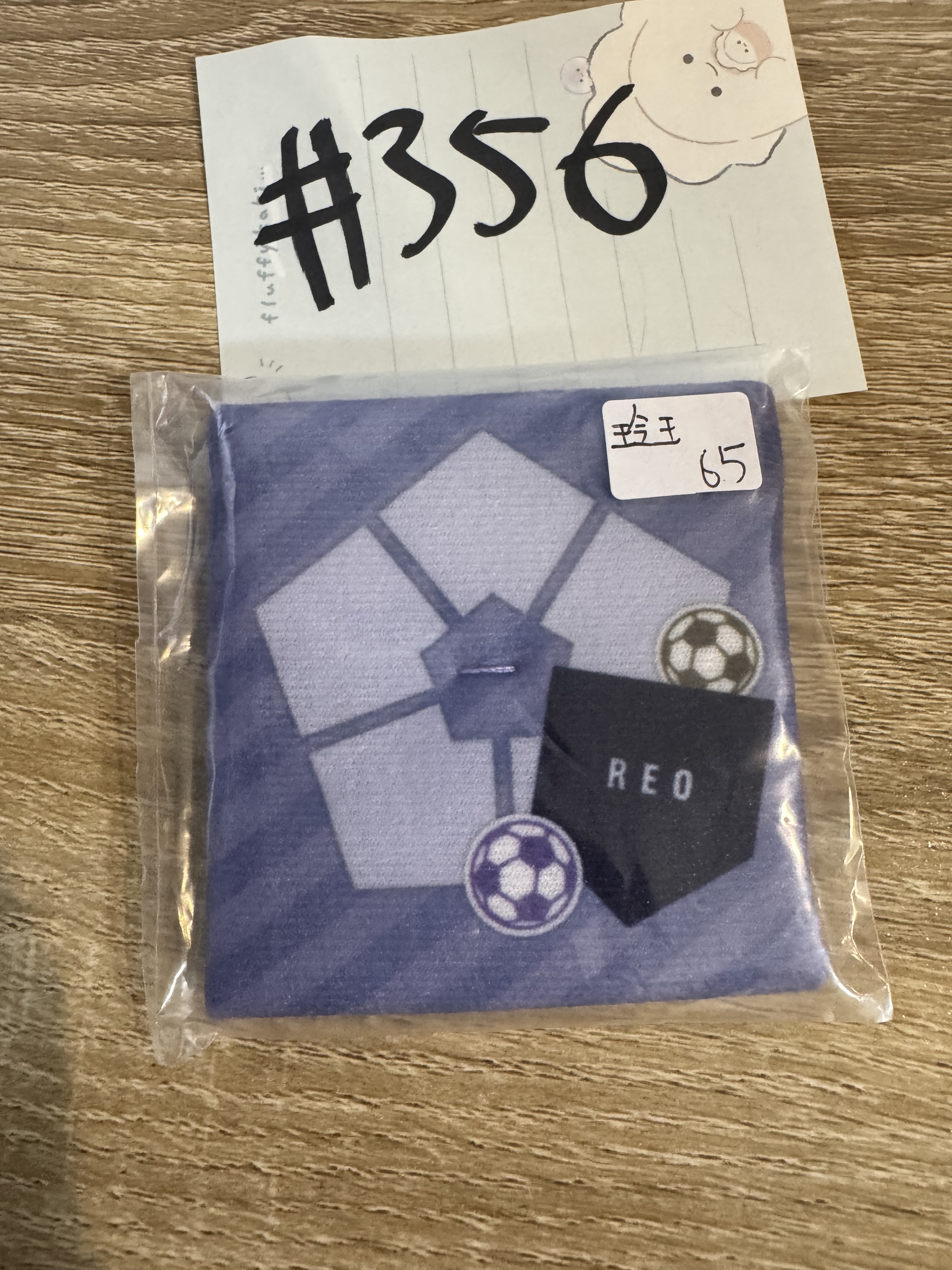 BlueLock  玲王 FIGURE墊#356