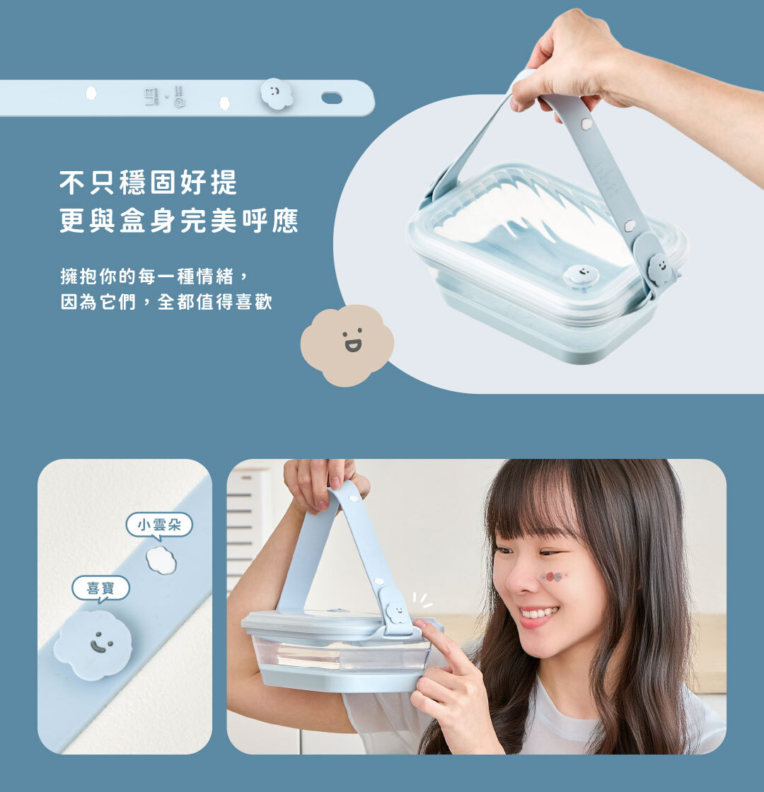 LiFE RiCH Space GO 太空盒 喜怒哀樂聯名款