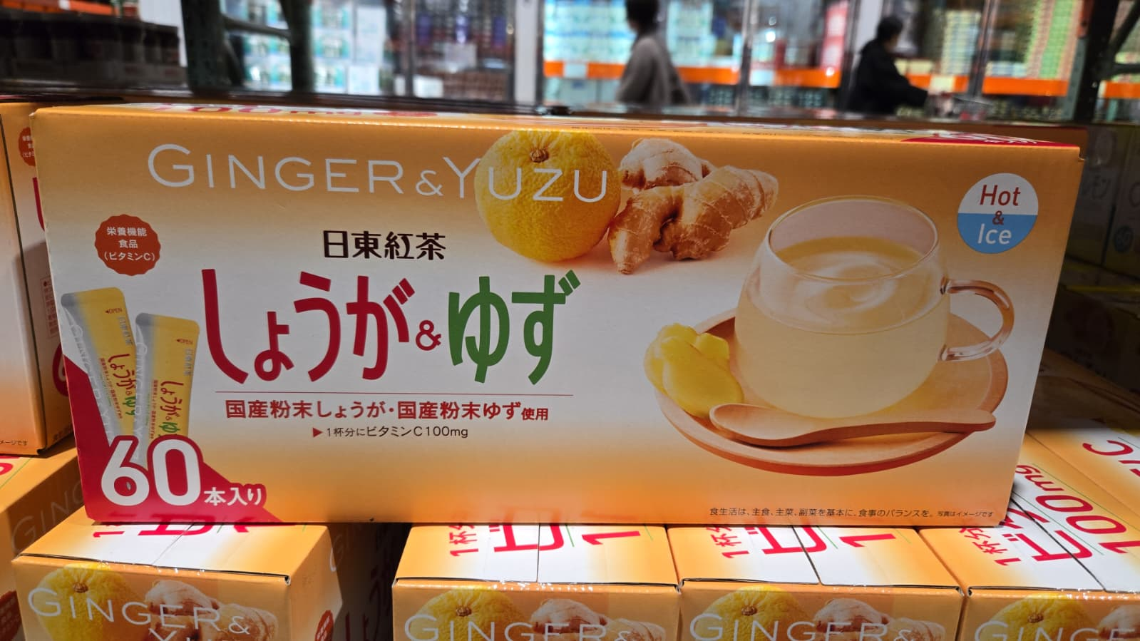 SS096 日東紅茶(薑&柚子味)60本入 exp: 2027.08