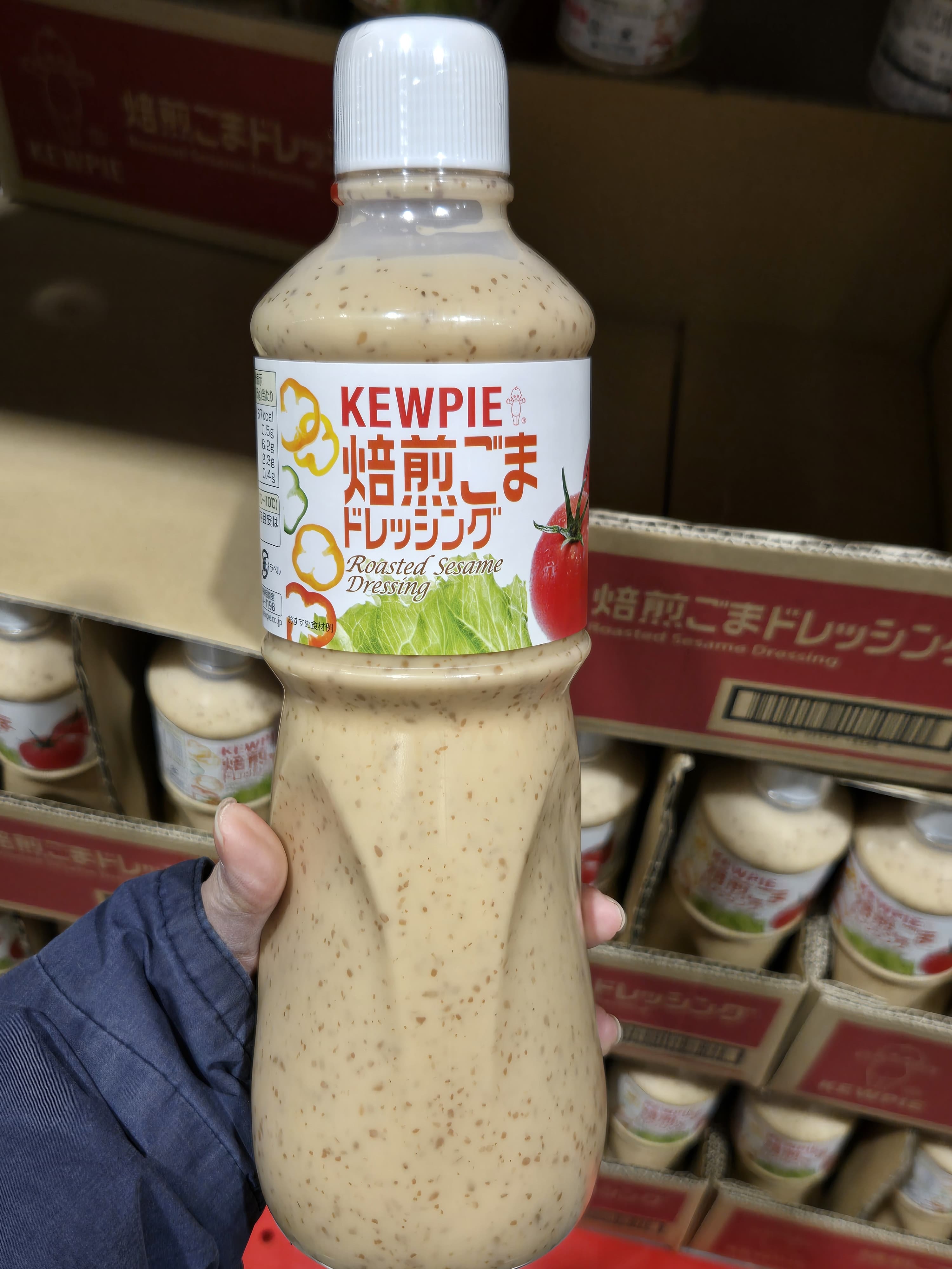 SS064 KEWPIE 芝麻醬1L exp: 2026.09