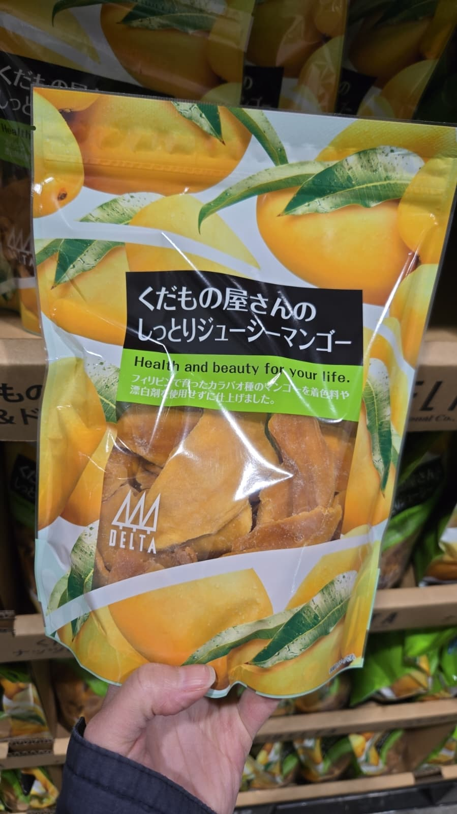 SS095 芒果乾480G exp: 2026.08