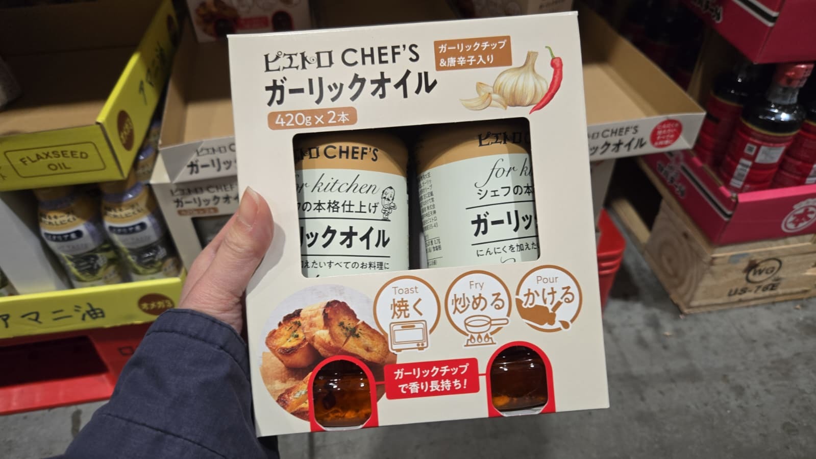 SS060 CHEF'S 蒜油420G2支 exp: 2026.12