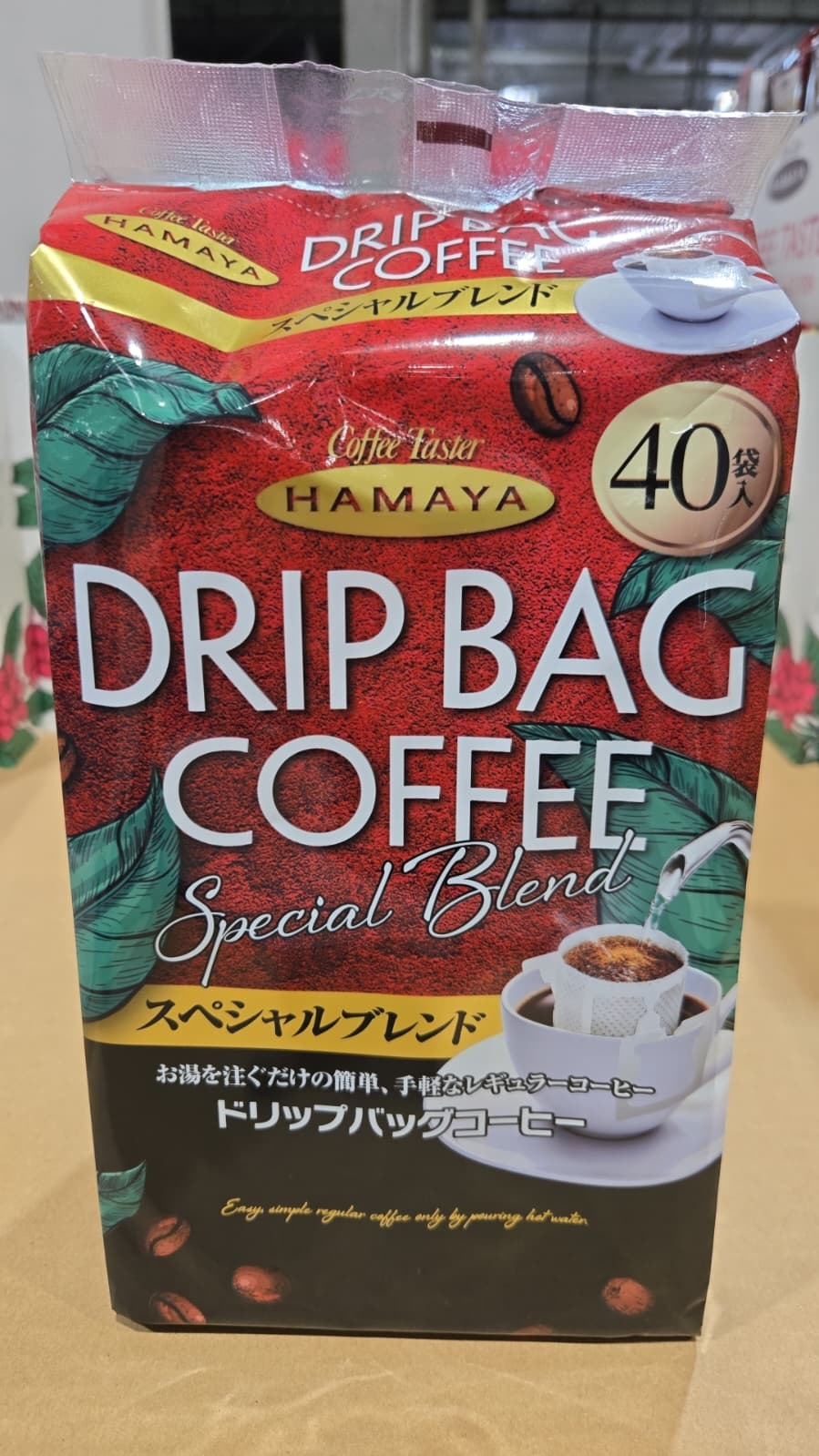 SS092 HAMAYA 掛耳咖啡包40袋入 exp: 2026.11