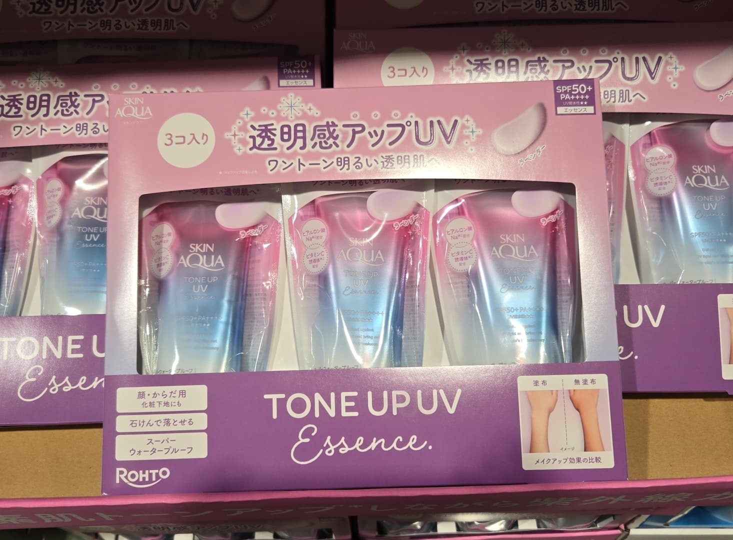 SS054 ROHTO AQUA TONEUP UV SPF50+ PA++++ 防晒乳80G3