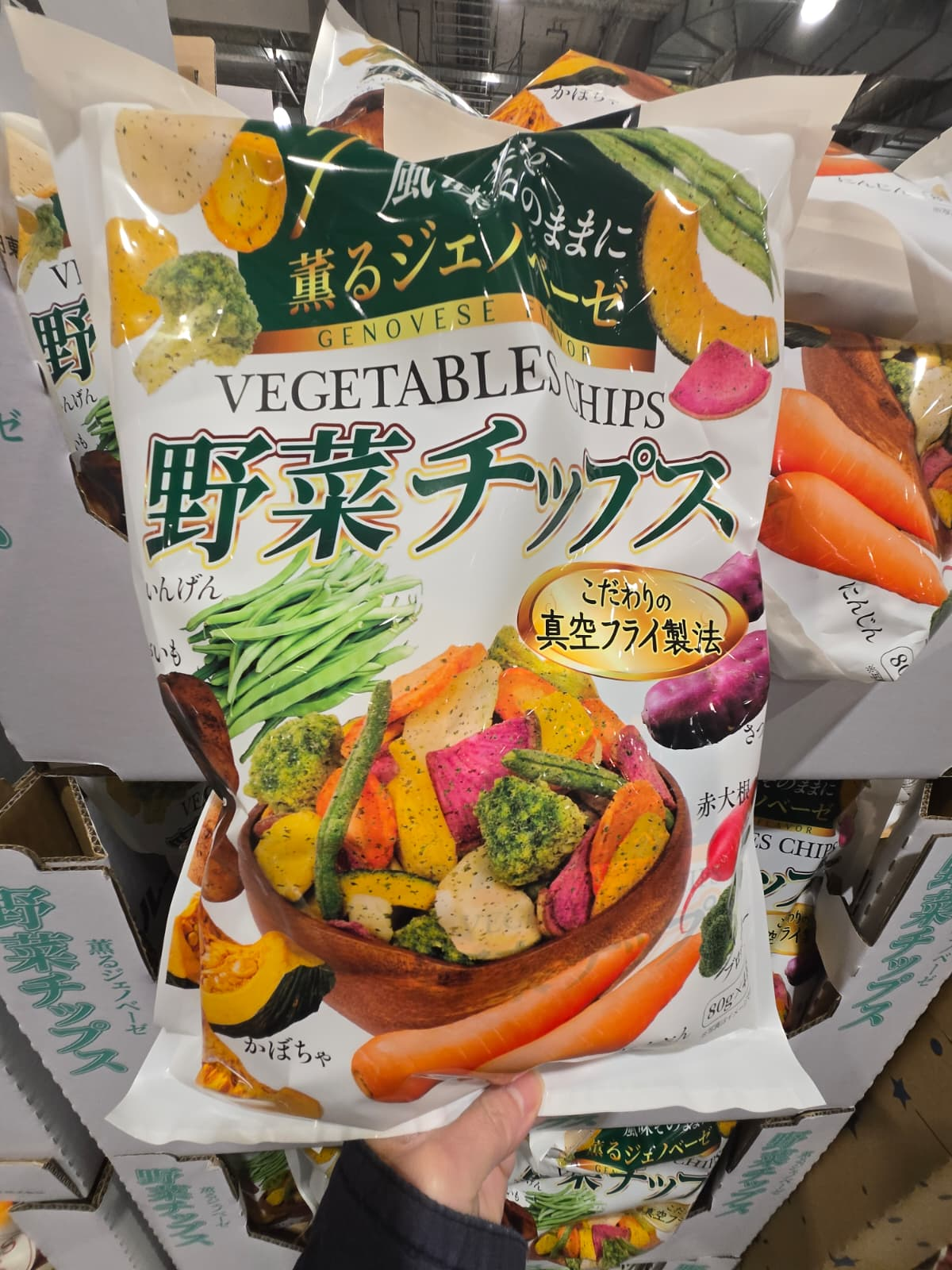 SS030 雜錦野菜乾80g4袋 exp: 2026.06