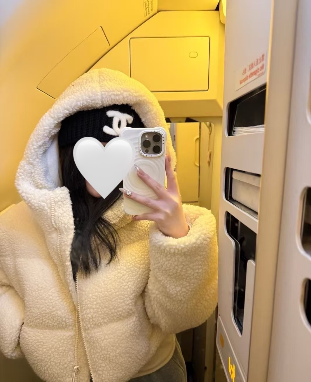 （現貨）QQ毛連帽羽絨外套 GO17