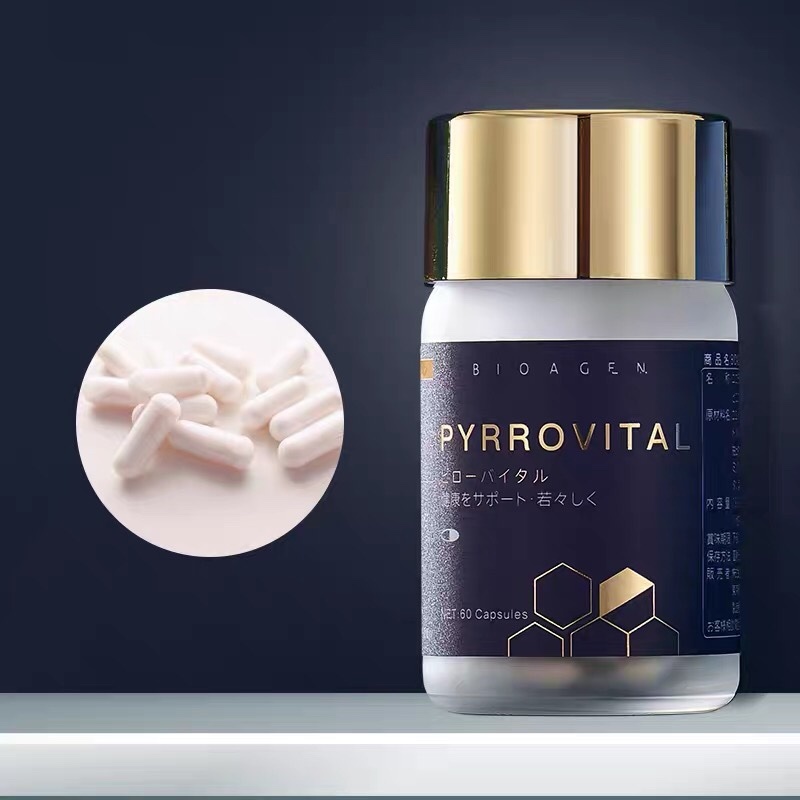 Bioagen 博奧真 派洛維pro尊享版素  60片【正品】 mito增強復合線粒體補充劑 小藍泵