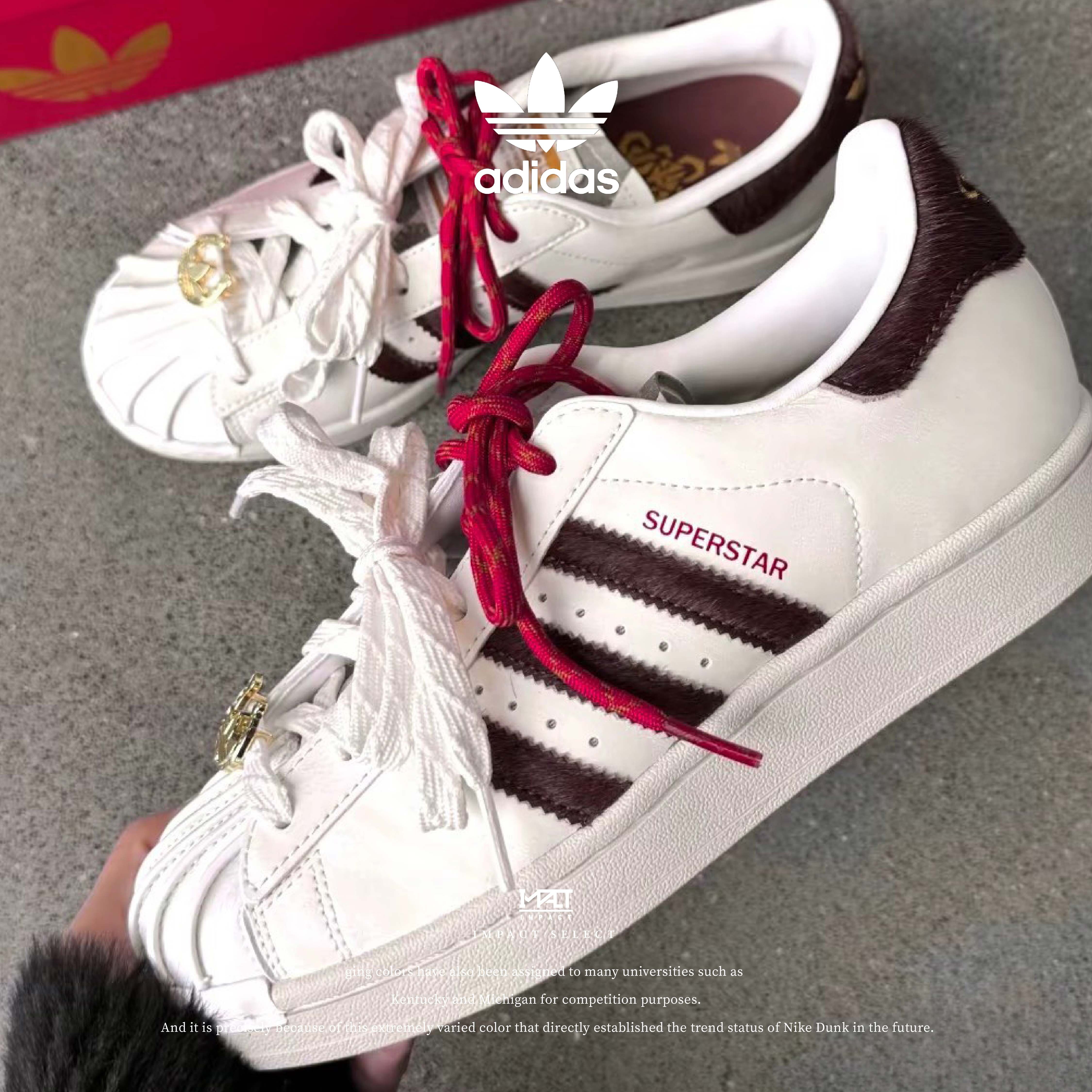 adidas originals Superstar CNY 2026 馬年限定 貝殼鞋 馬毛 KJ6293