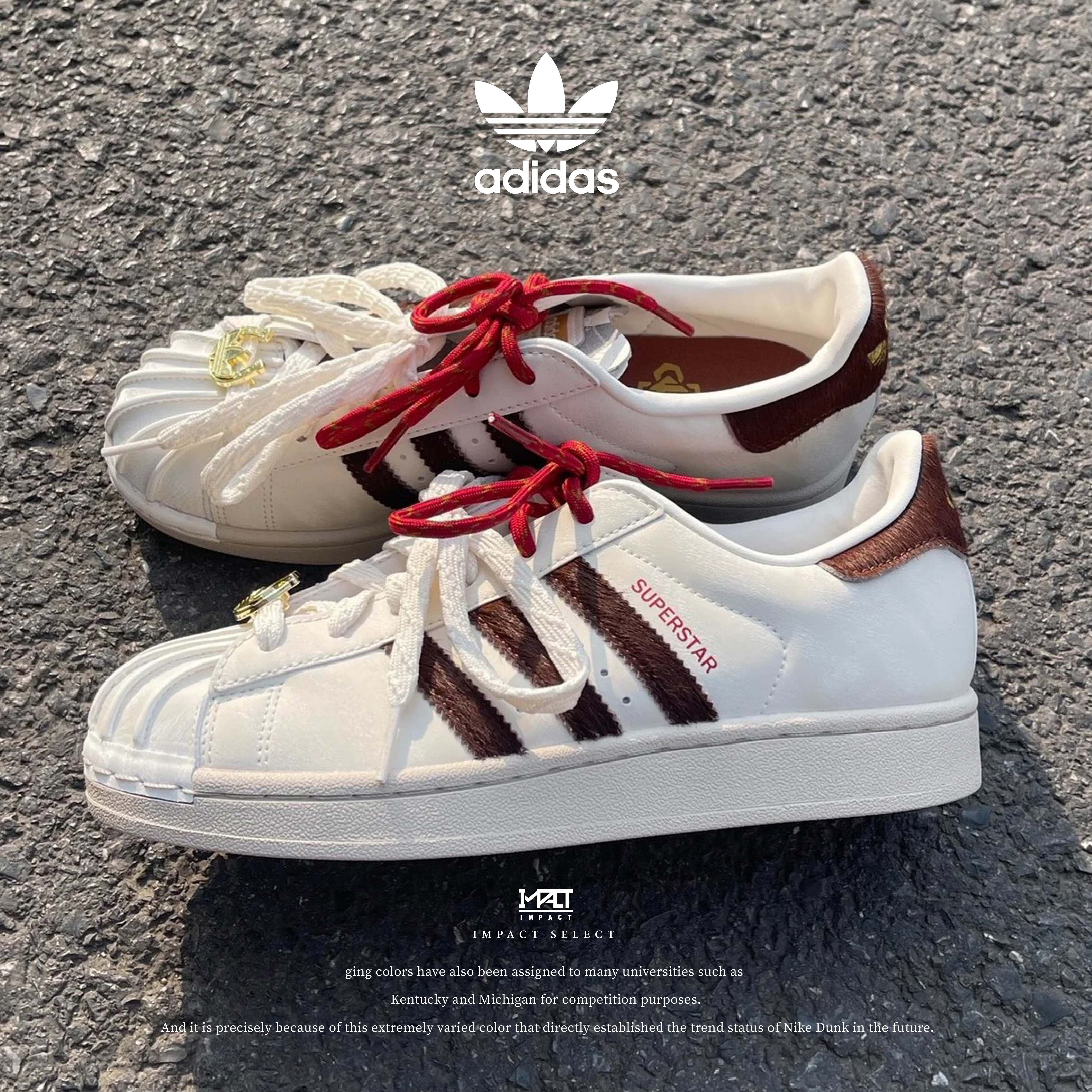 adidas originals Superstar CNY 2026 馬年限定 貝殼鞋 馬毛 KJ6293