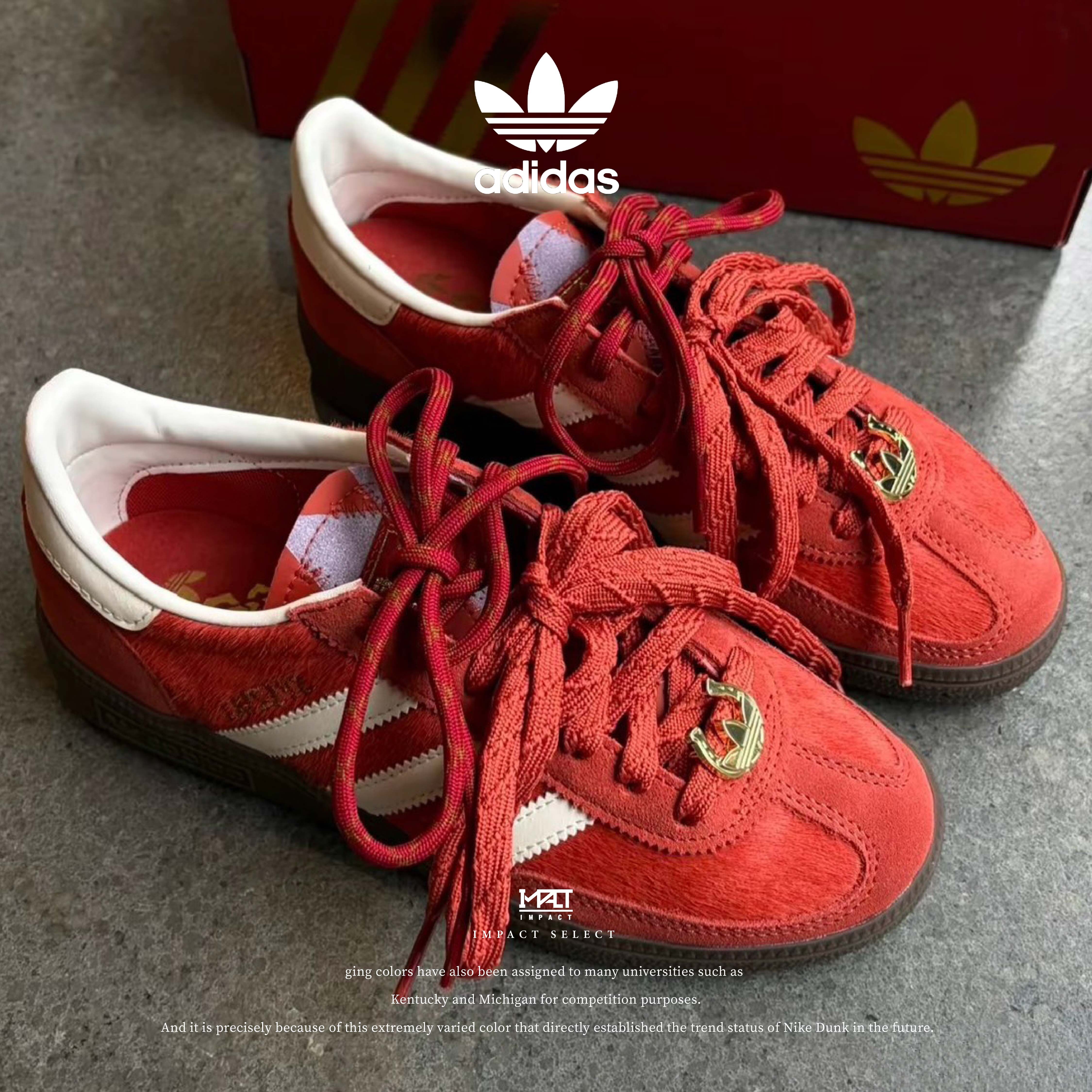adidas originals handball CNY 2026 馬年限定 德訓鞋 KJ6299