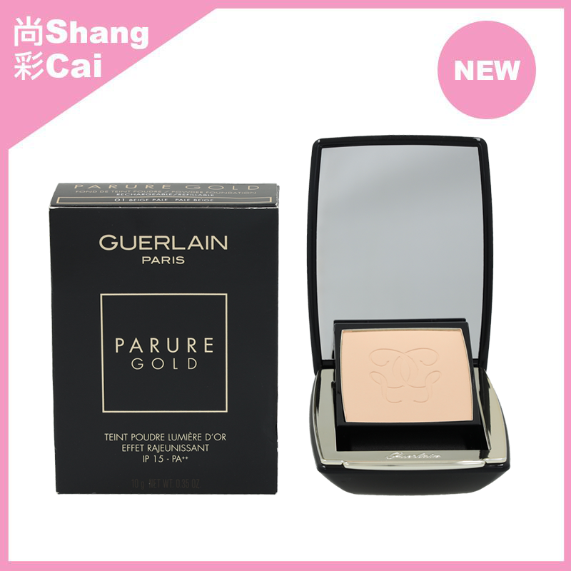 嬌蘭金鑽修顏粉餅SPF15 #01 10g [平行進口]