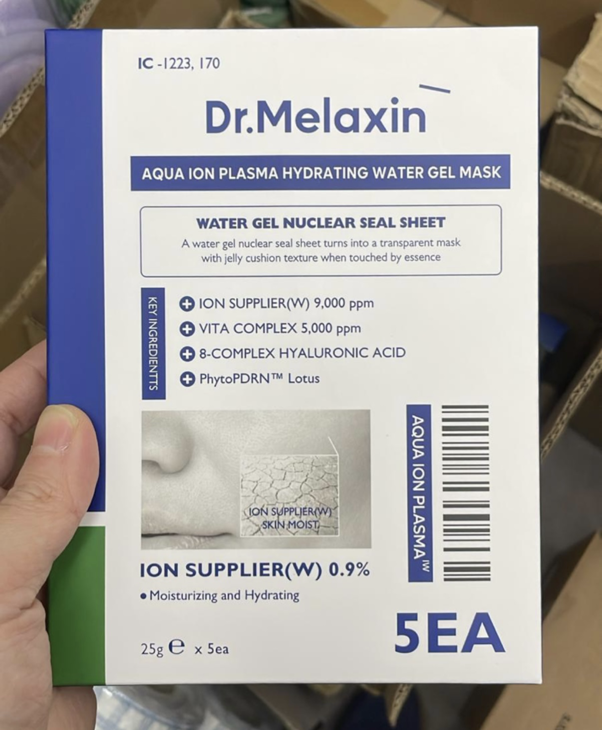現貨 Dr.Melaxin各系列面膜