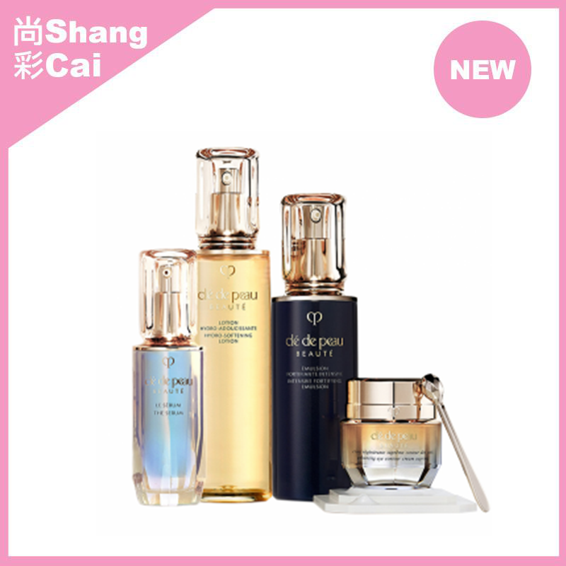 CDP 肌膚之鑰 護膚四件套装 (精華+眼霜+乳液+水)組合 [729238208704 平行進口]