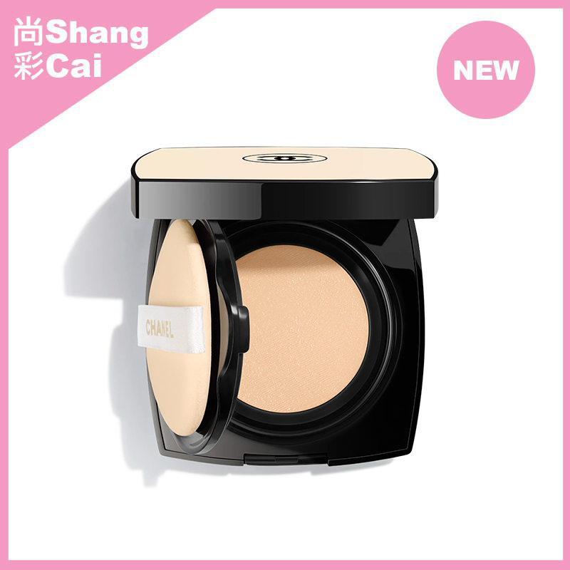 香奈兒果凍氣墊粉餅 #B20 SPF 30 / PA+++ [平行進口]
