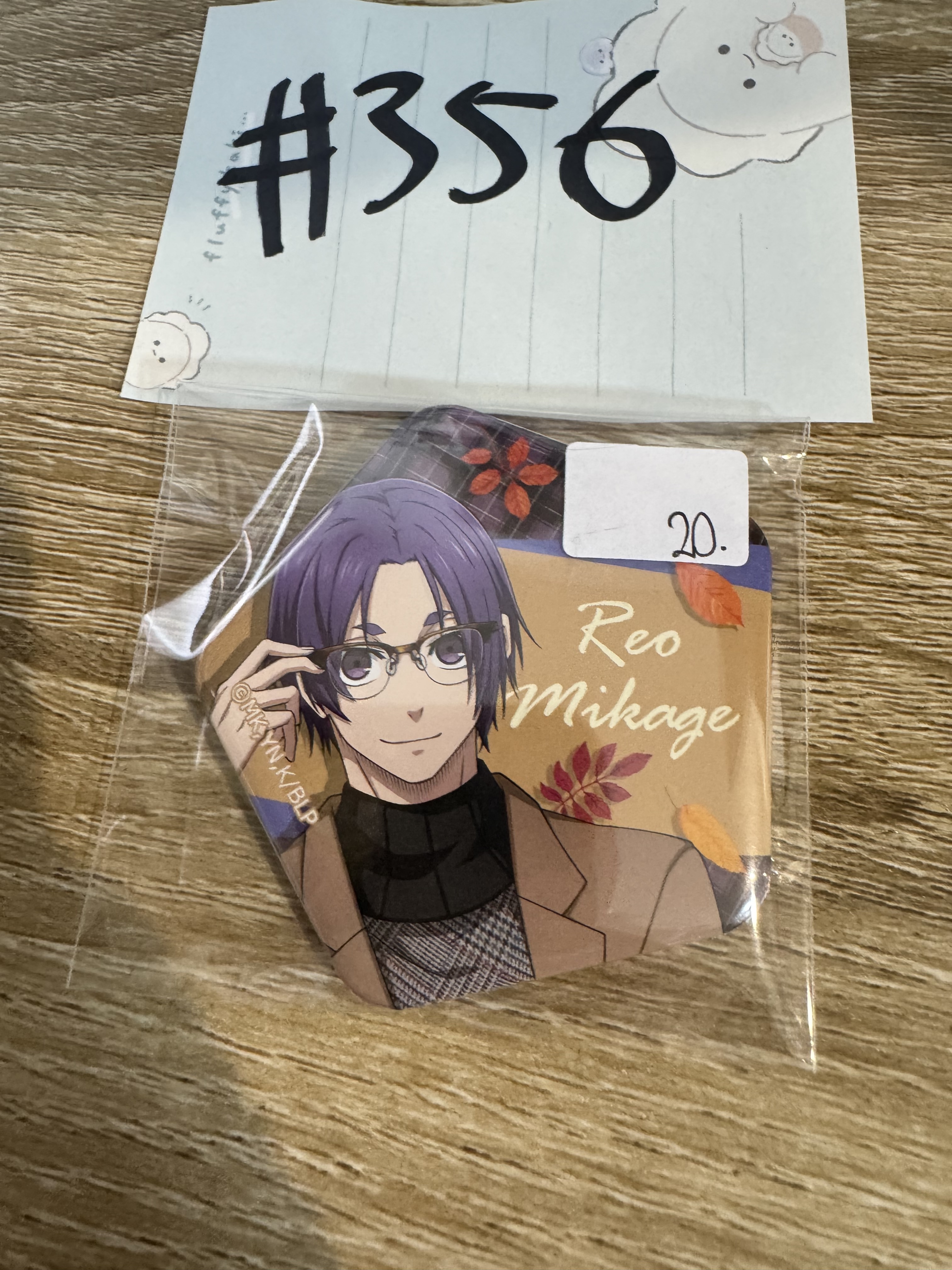 BlueLock  玲王 襟章#356