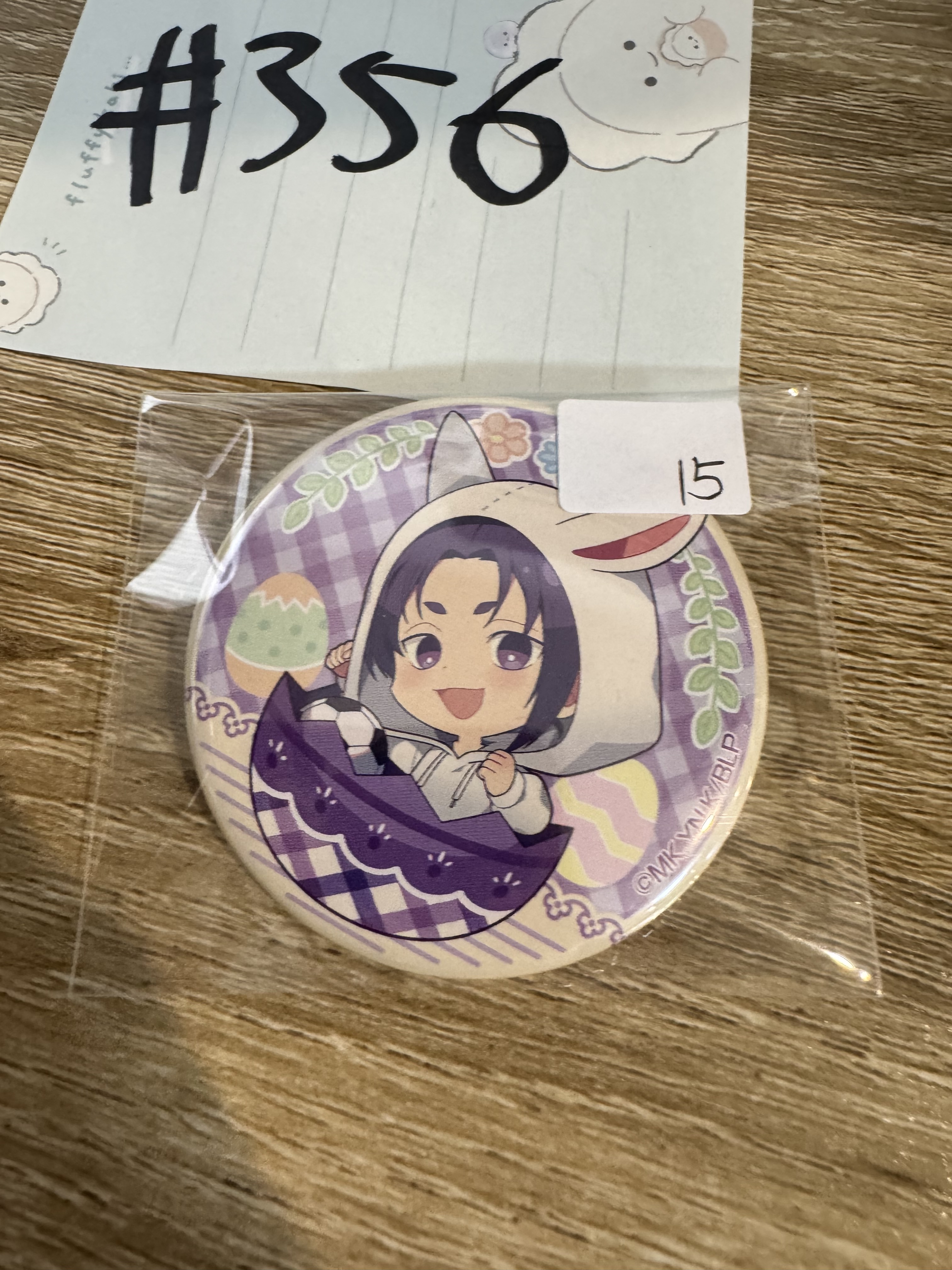 BlueLock  玲王 襟章#356