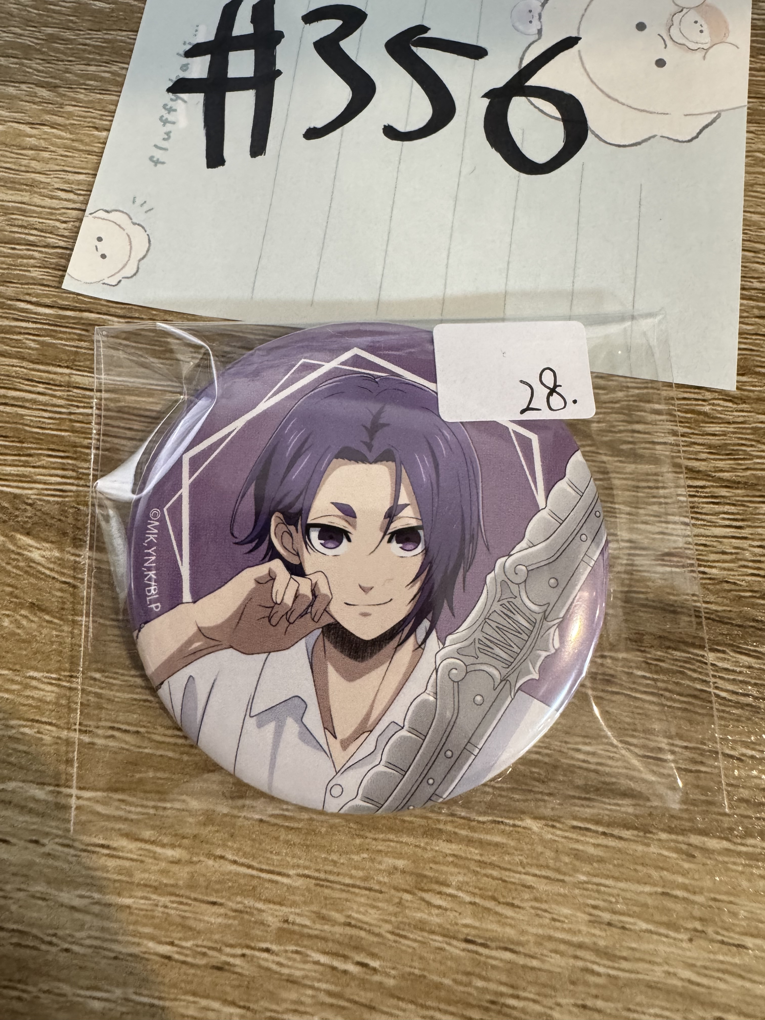 BlueLock  玲王 襟章#356