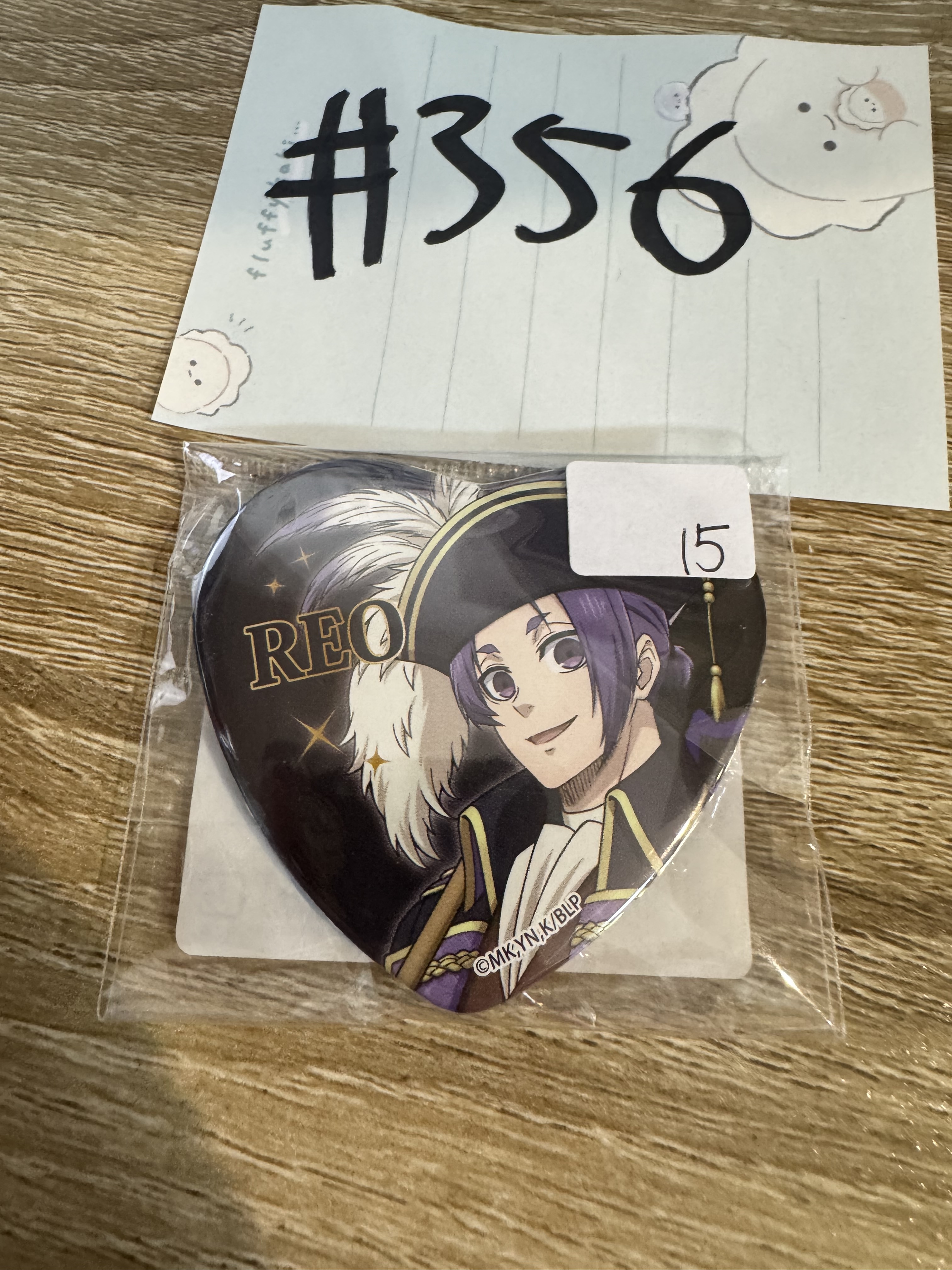 BlueLock  玲王 襟章#356