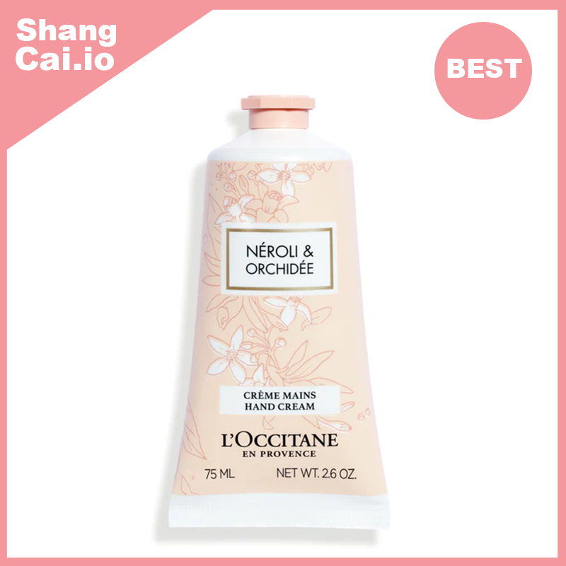 歐舒丹 橙花&蘭花護手霜30ml[平行進口]