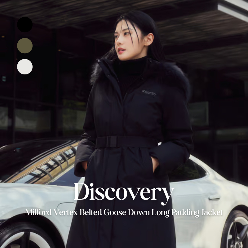 【代購】Discovery 女性 Milford Vertex Belted Goose Down Long Padding 鵝絨綁帶長版羽絨外套 – 修身顯瘦・優雅保暖