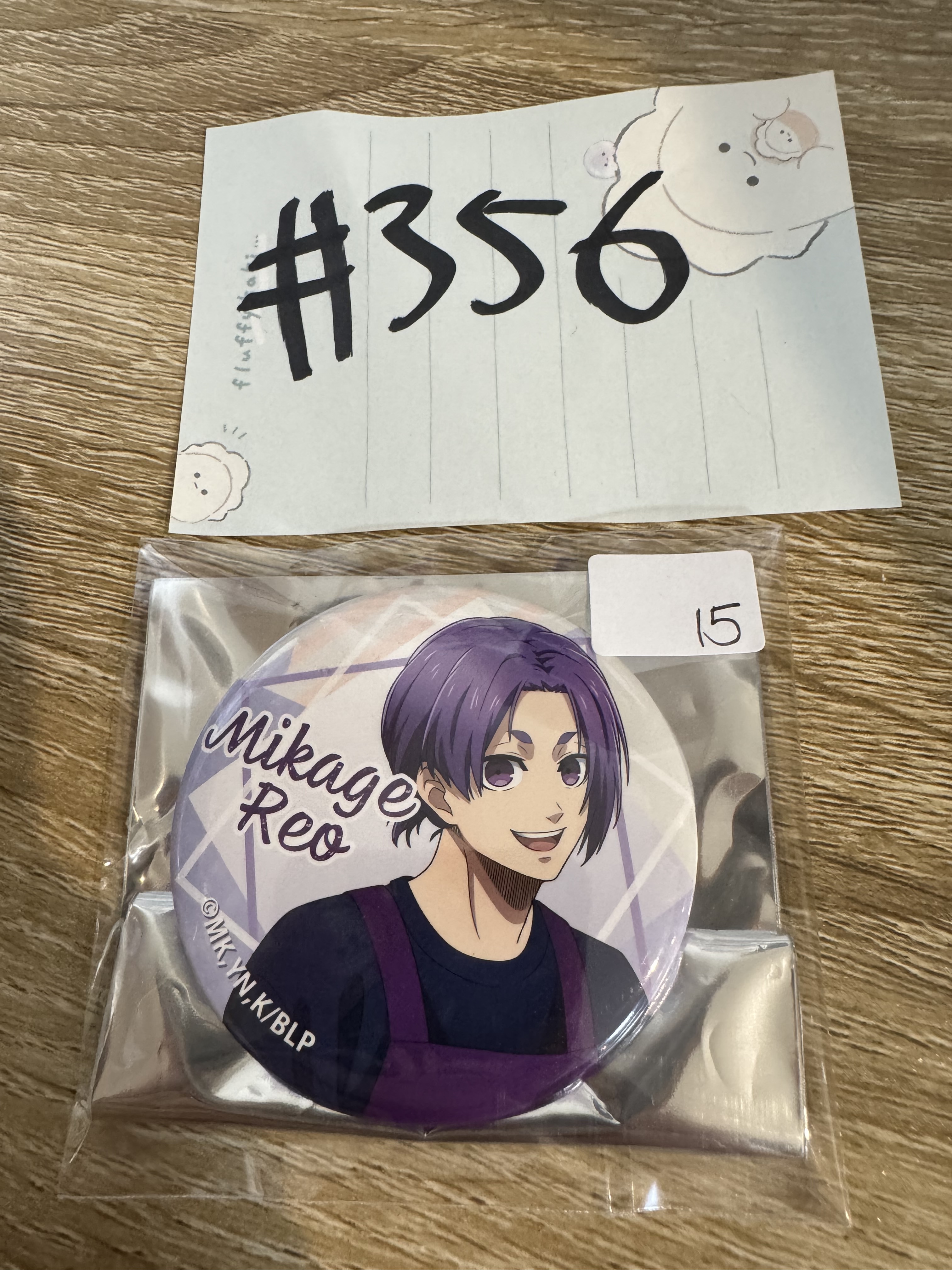 BlueLock  玲王 襟章#356