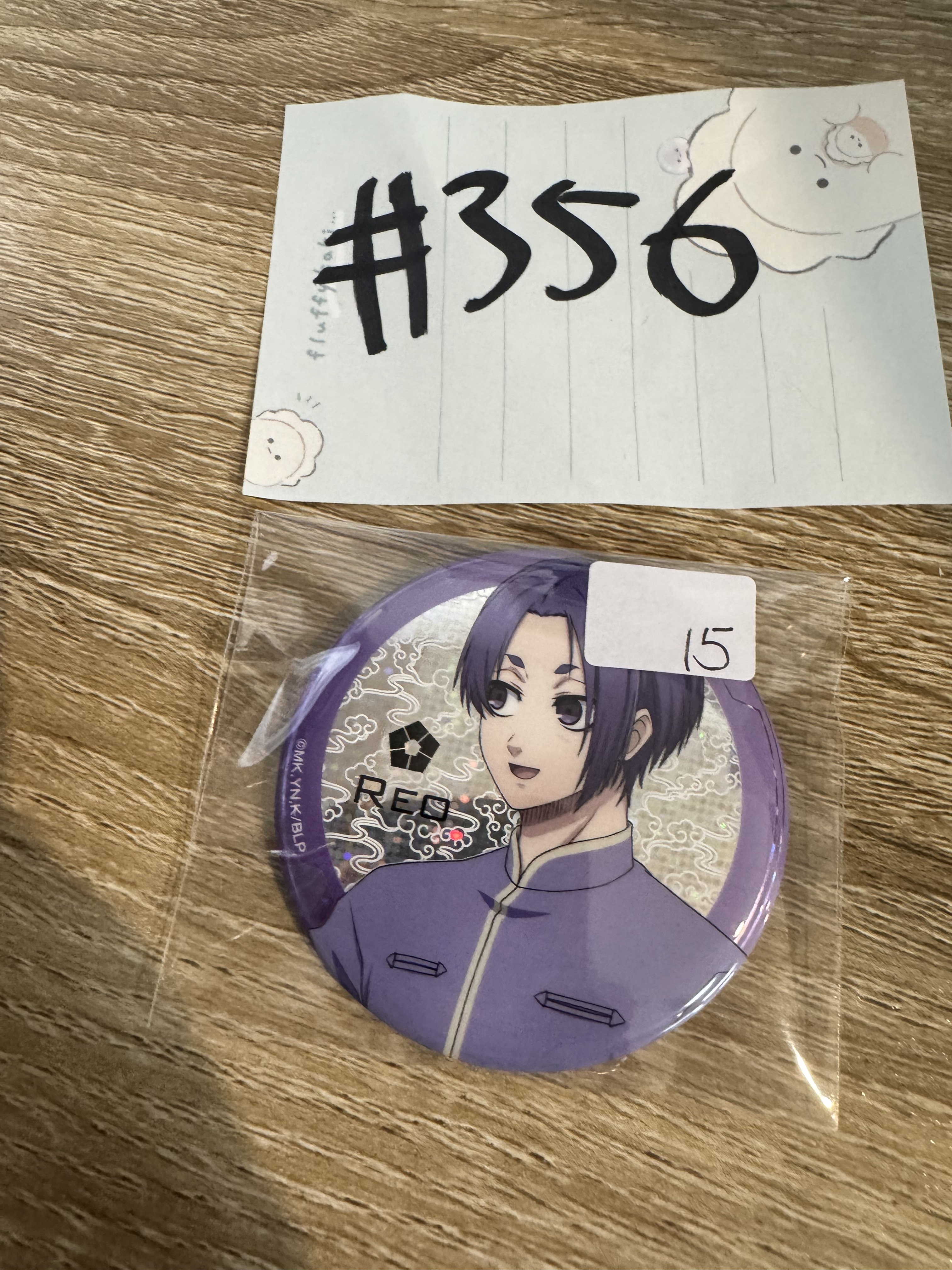 BlueLock  玲王 襟章#356