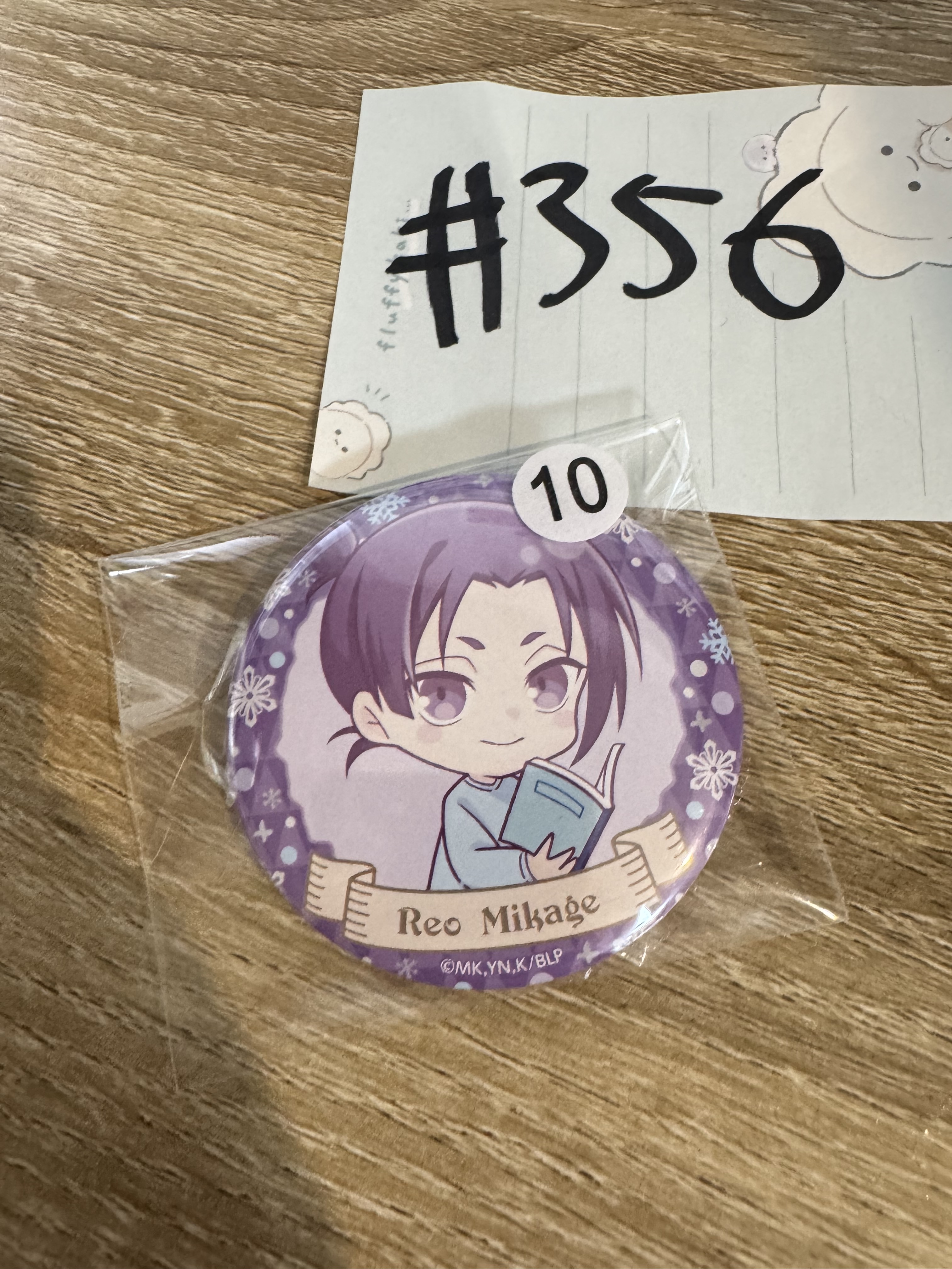 BlueLock  玲王 襟章#356