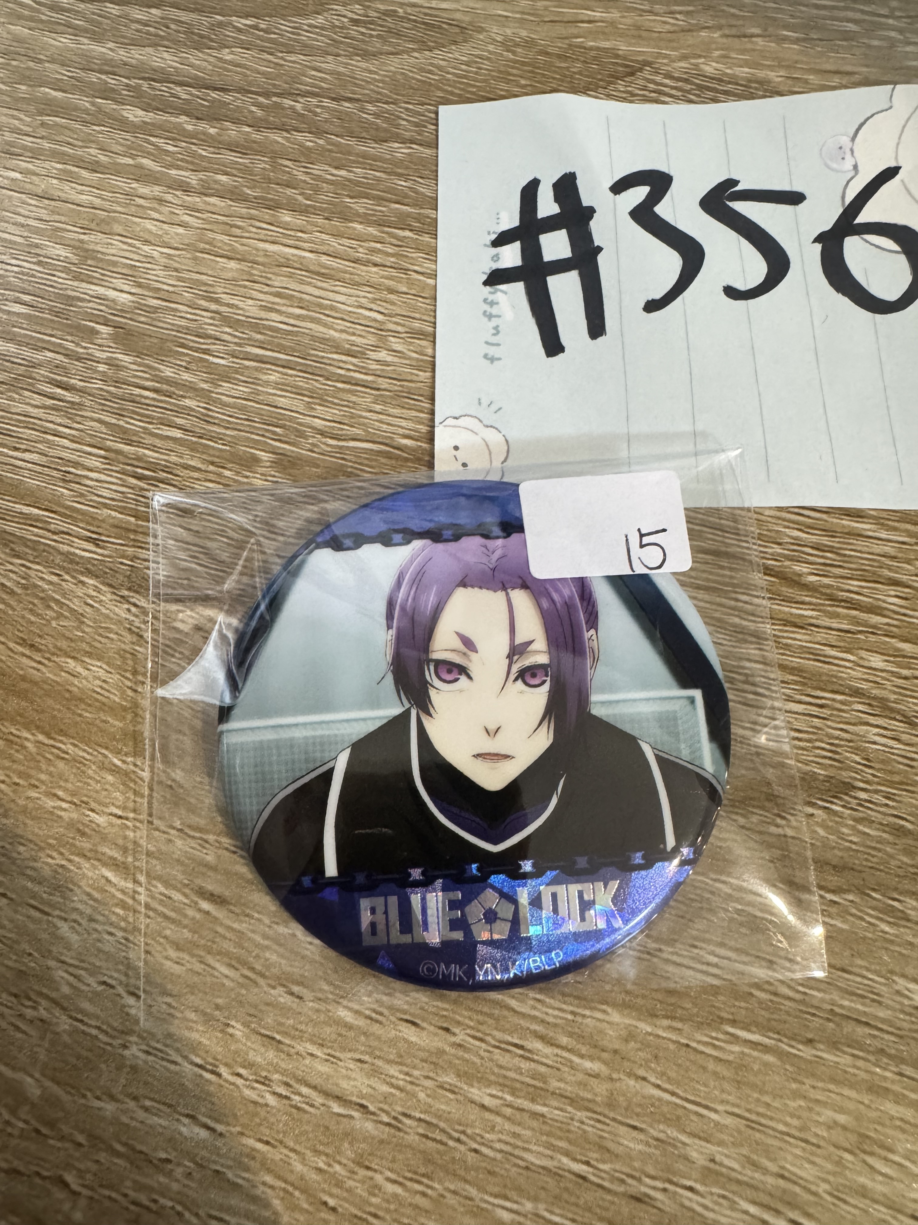 BlueLock  玲王 襟章#356