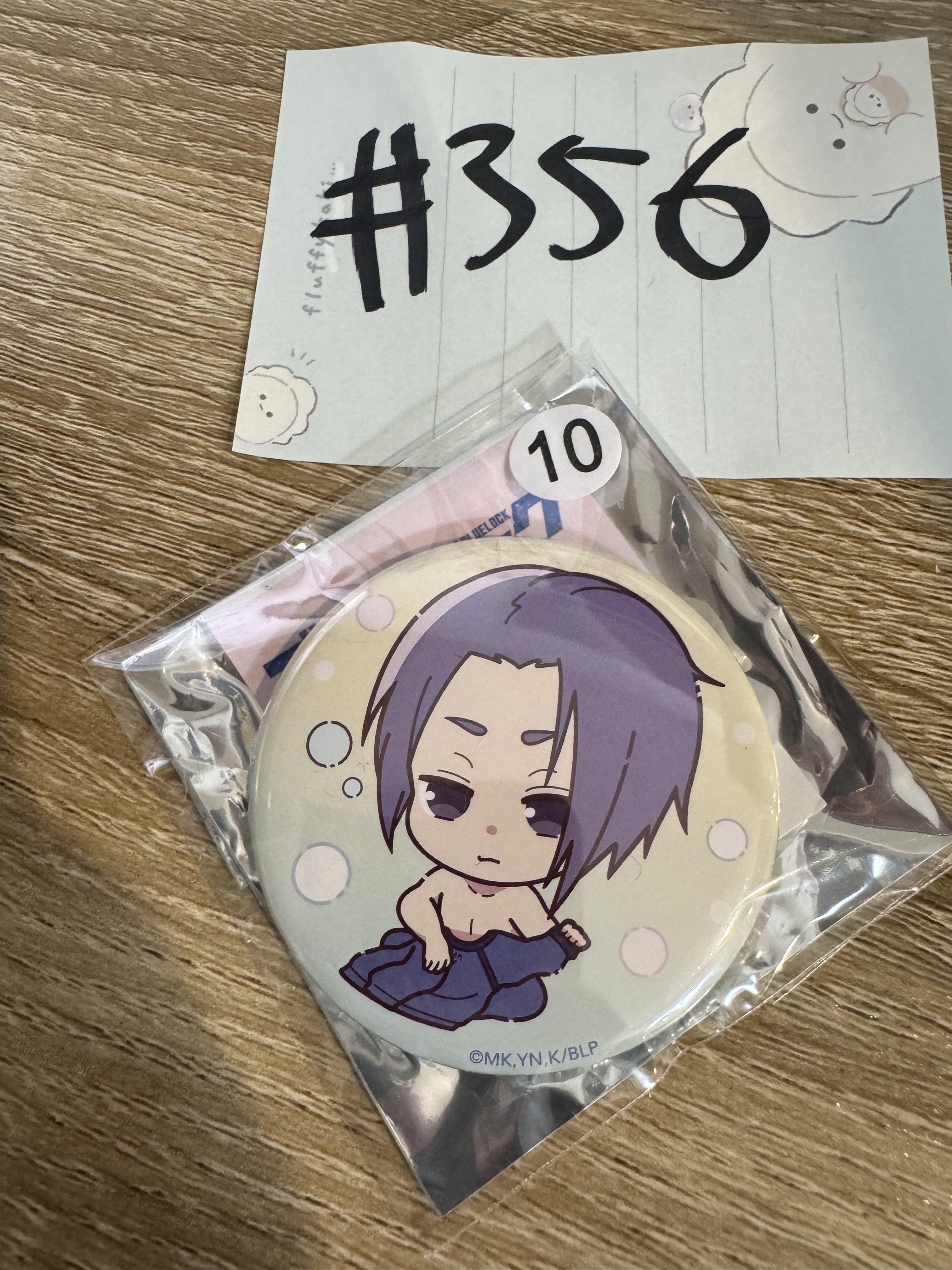 BlueLock  玲王 襟章#356