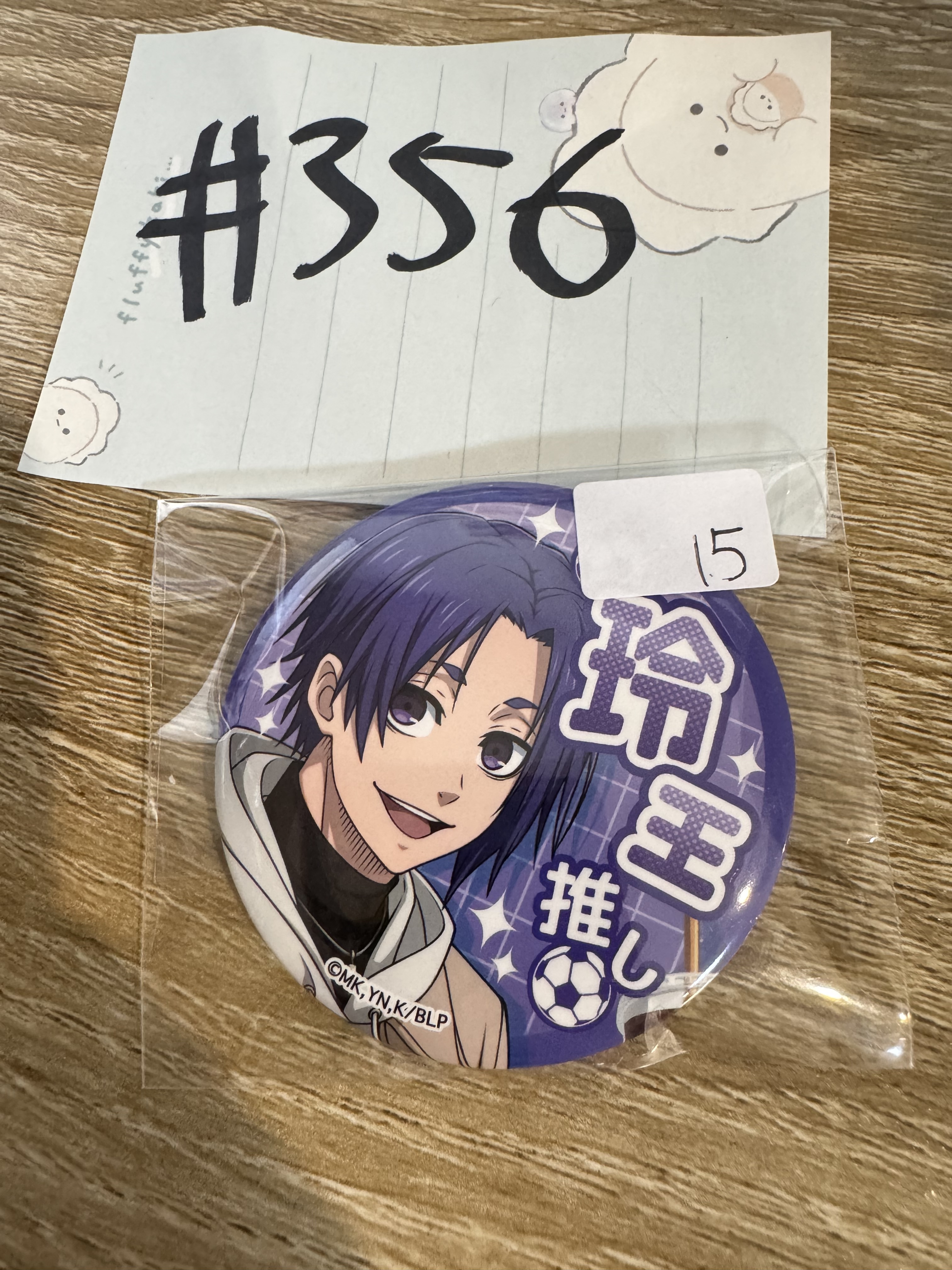 BlueLock  玲王 襟章#356