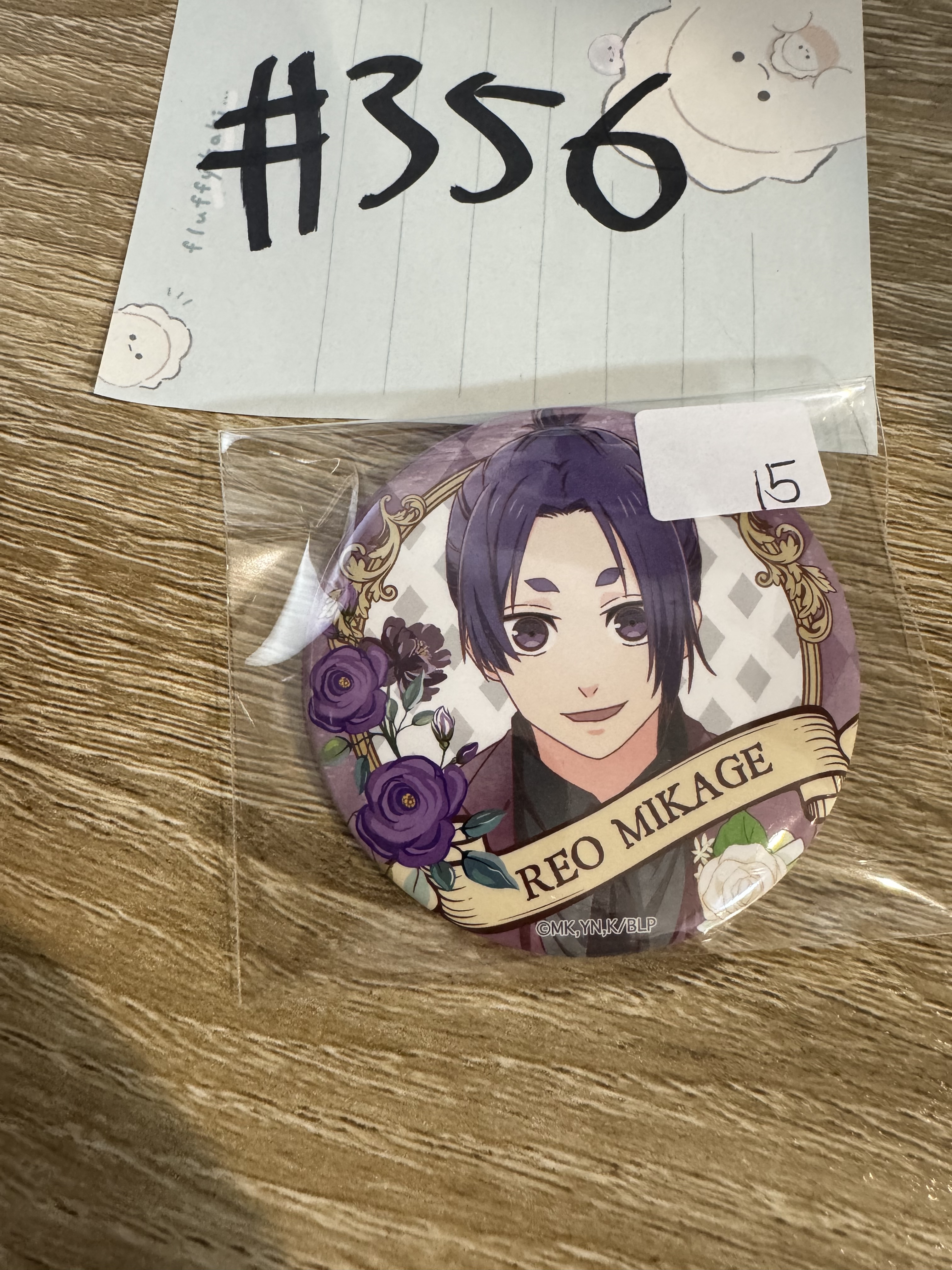 BlueLock  玲王 襟章#356