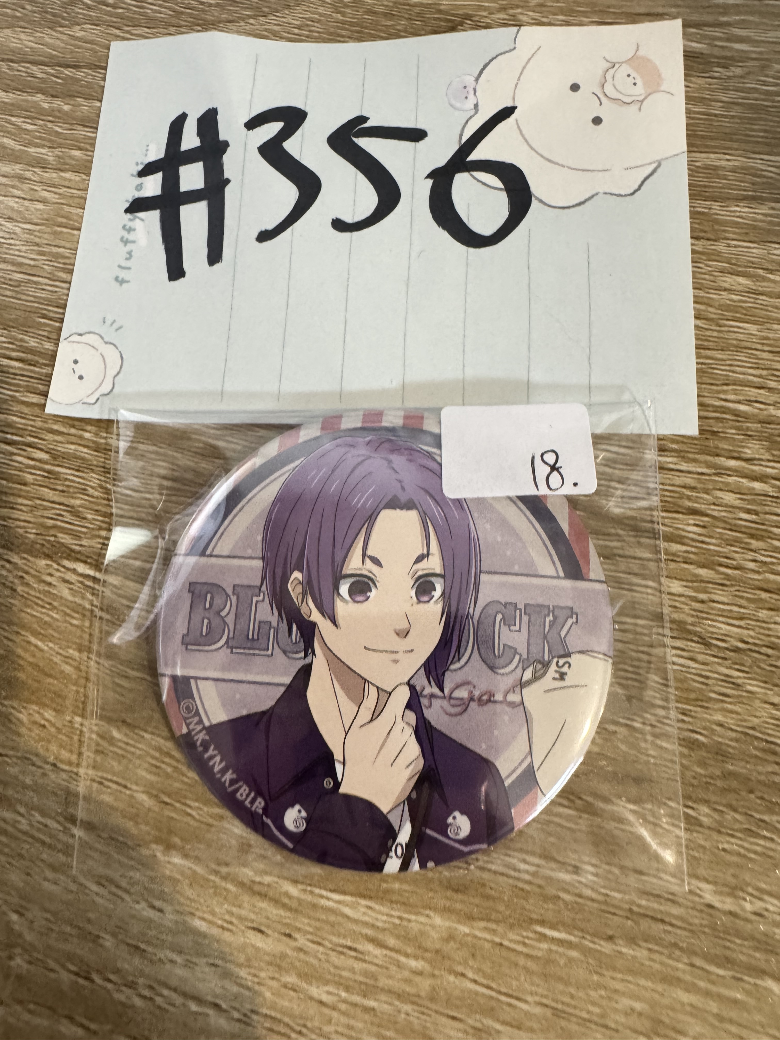 BlueLock  玲王 襟章#356