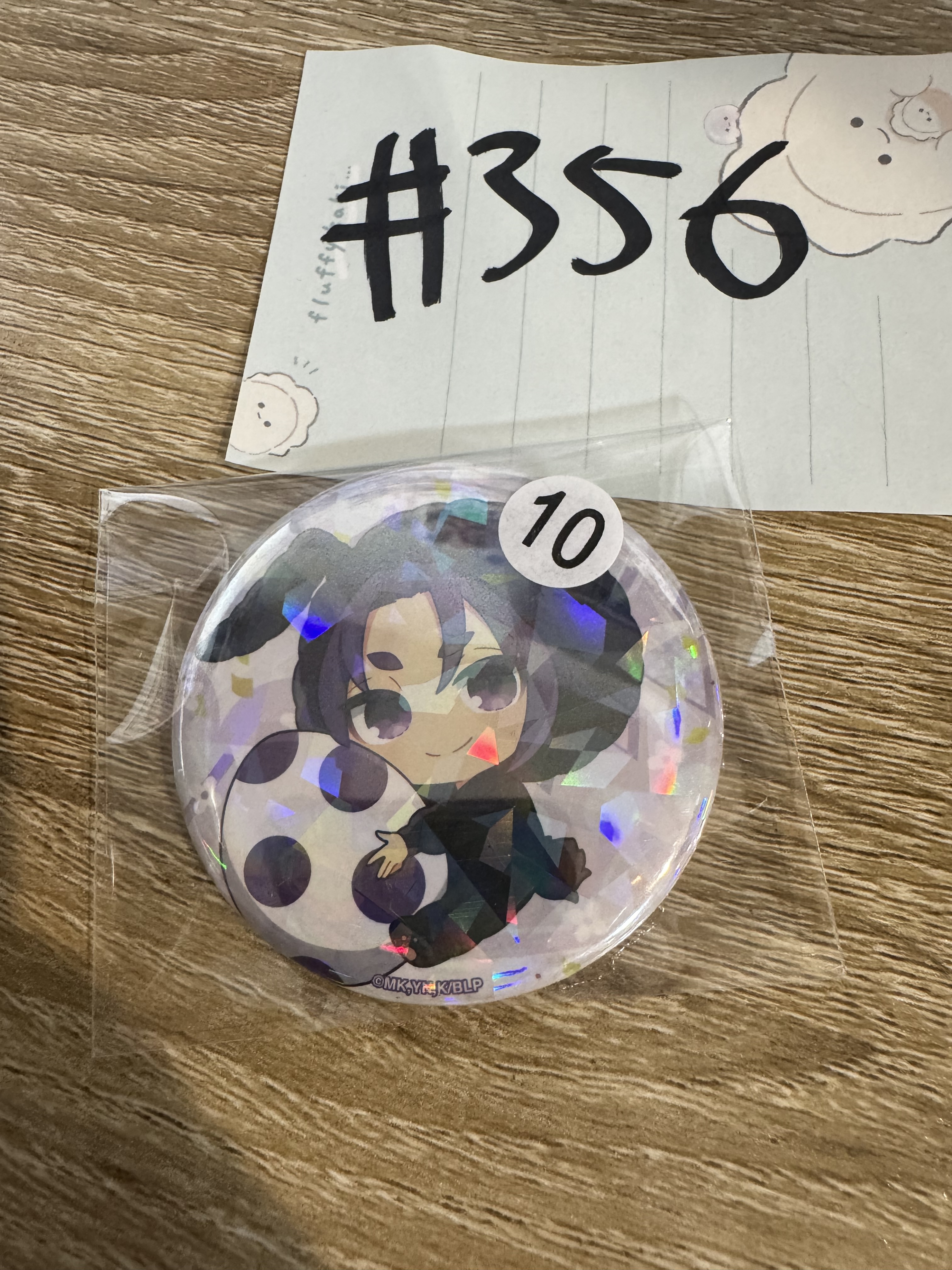 BlueLock  玲王 襟章#356