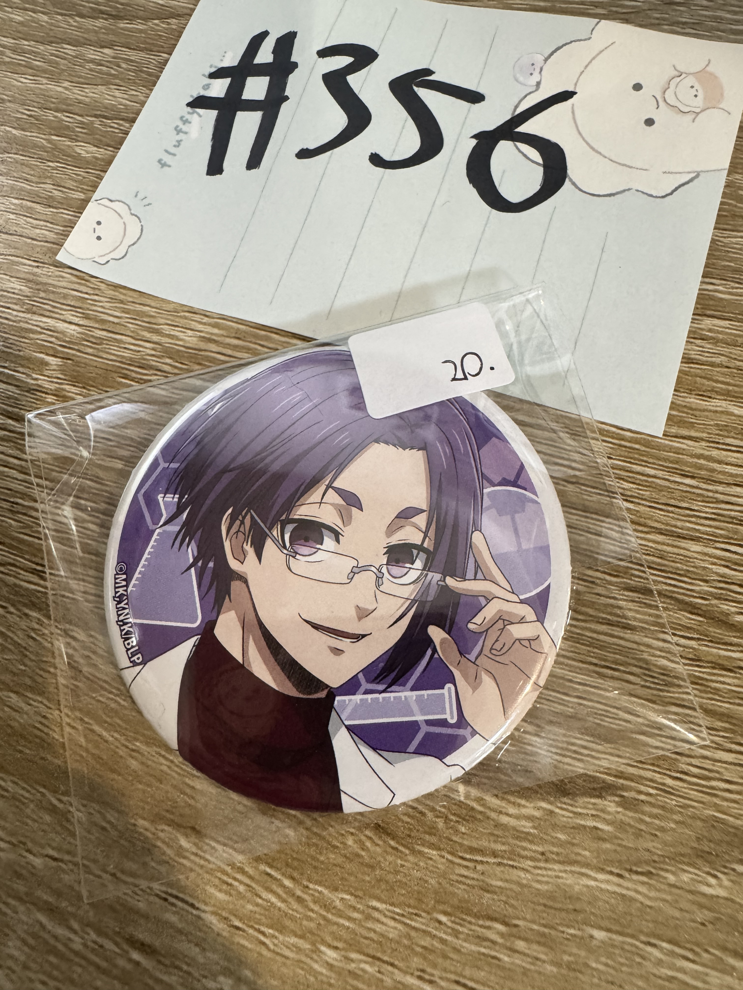 BlueLock  玲王 襟章#356