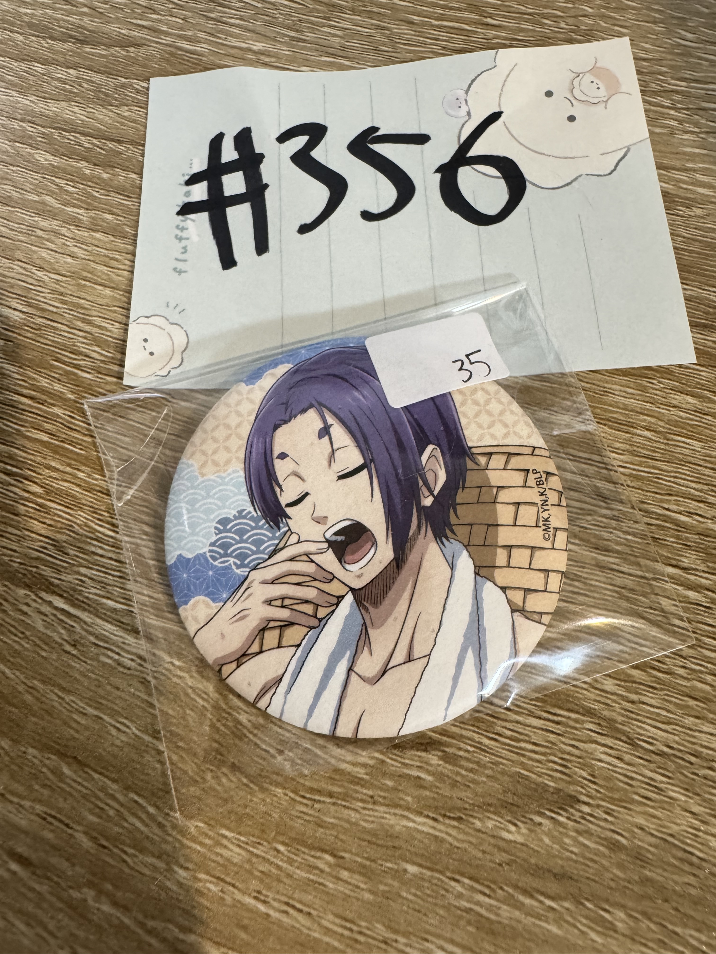 BlueLock  玲王 襟章#356